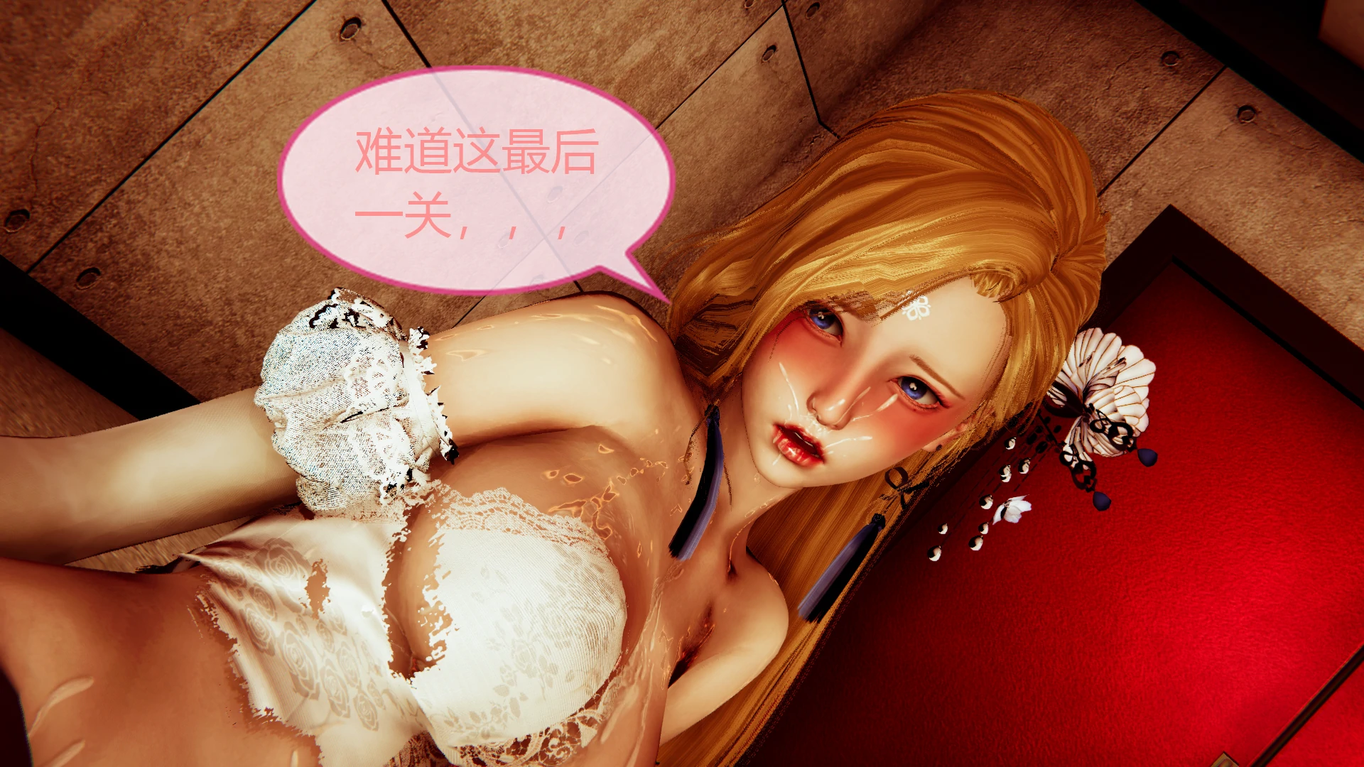 第129页