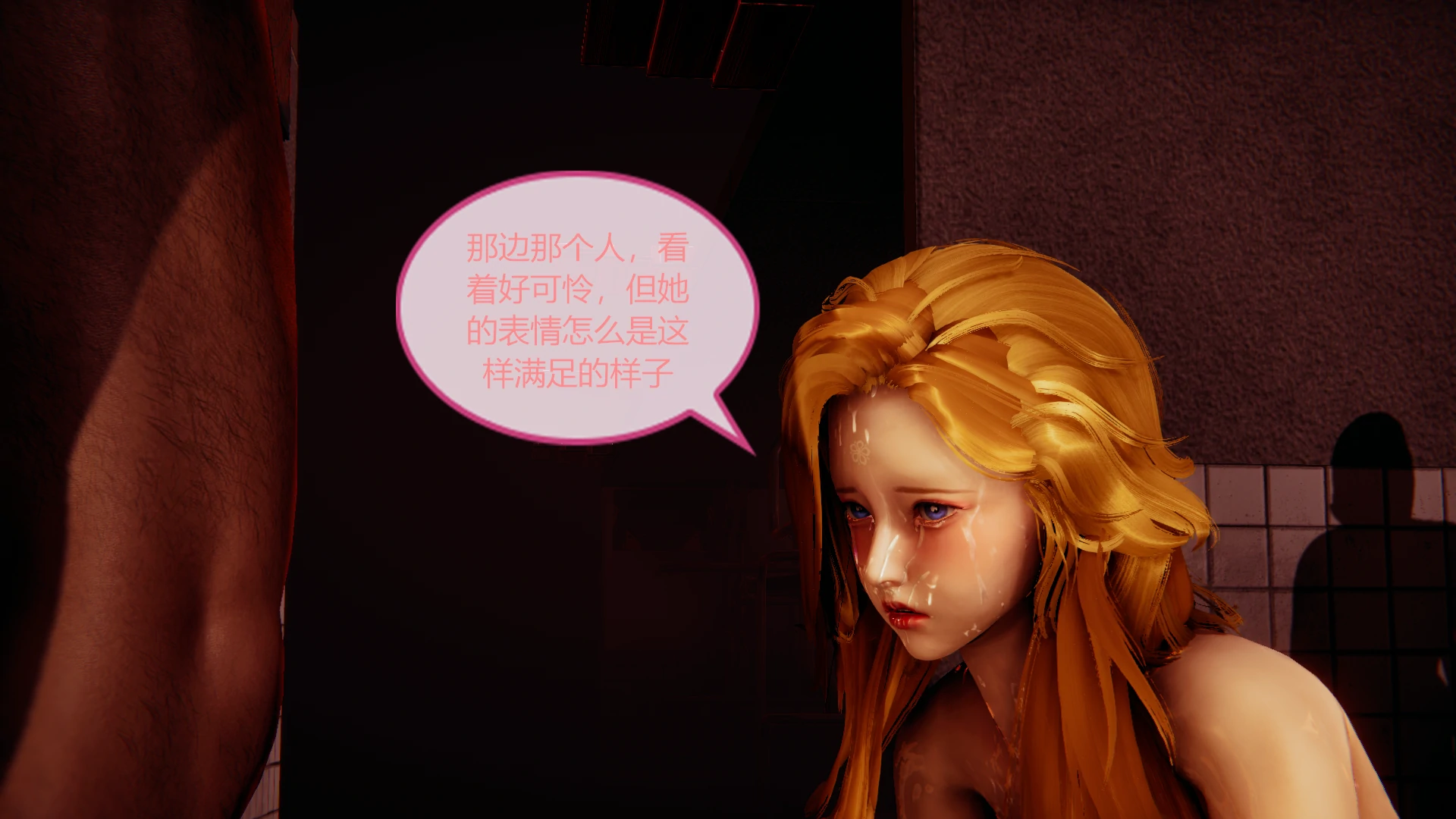 第50页
