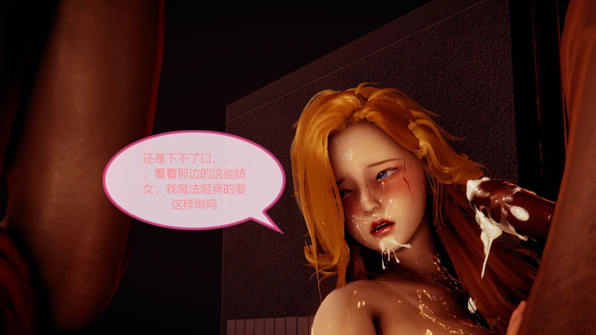 第155页
