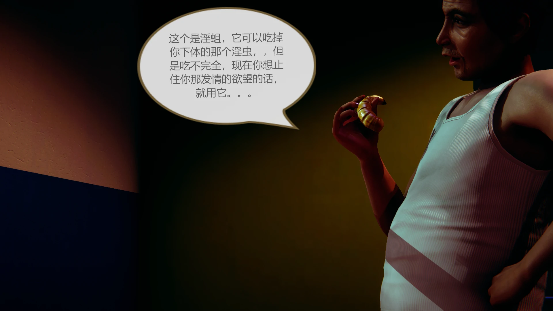 第92页
