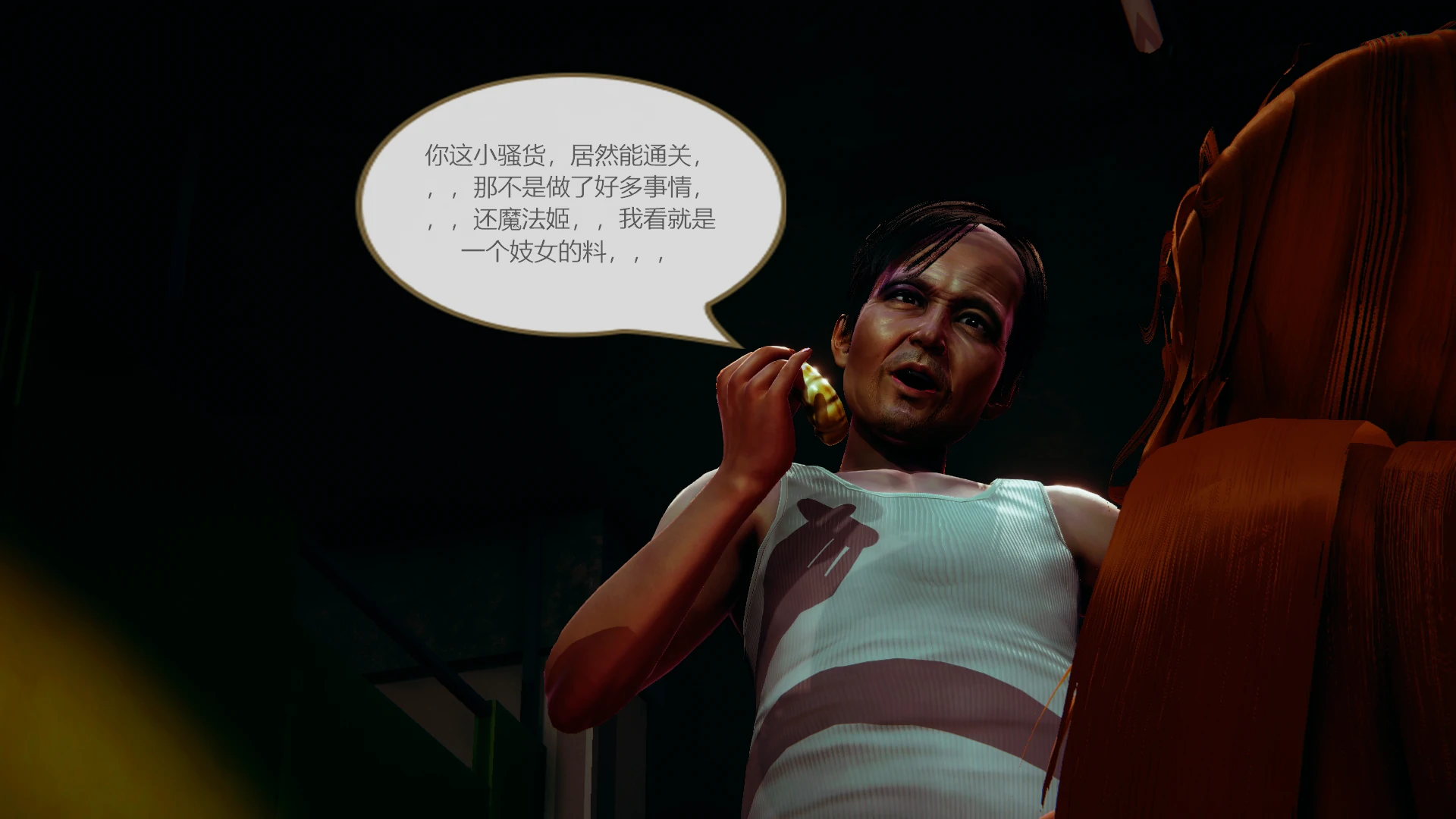 第91页