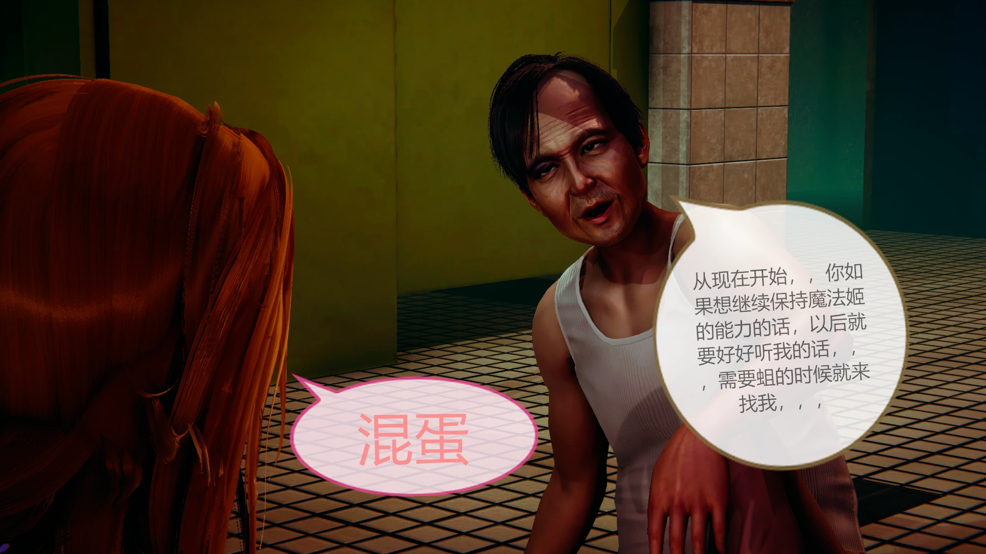 第137页