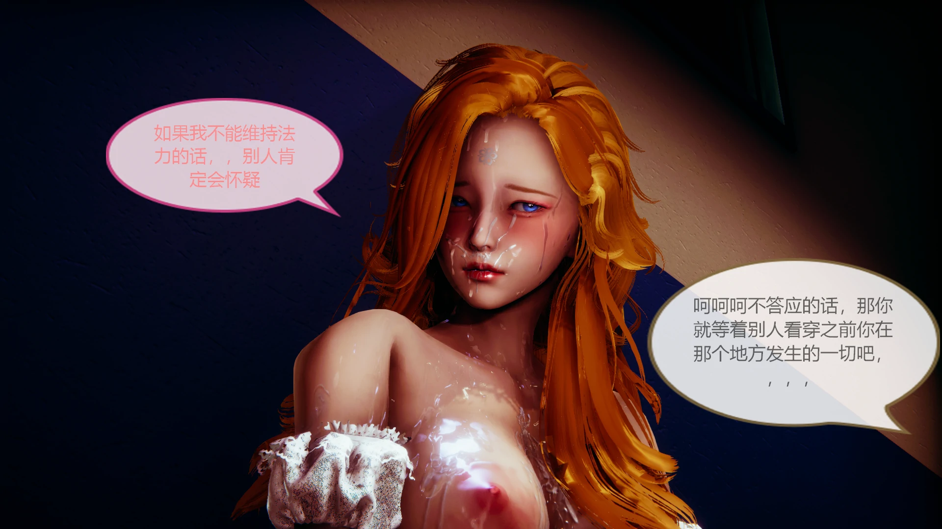 第138页
