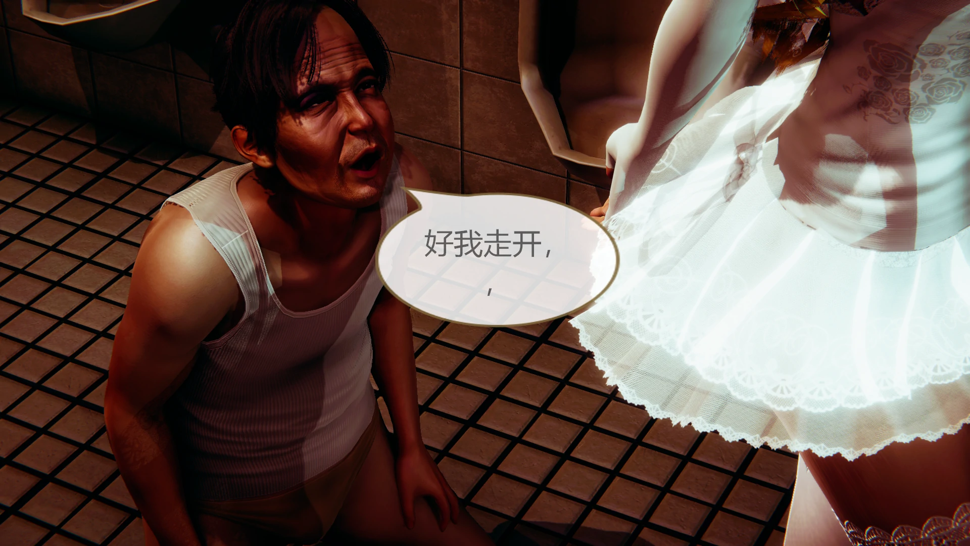 第179页