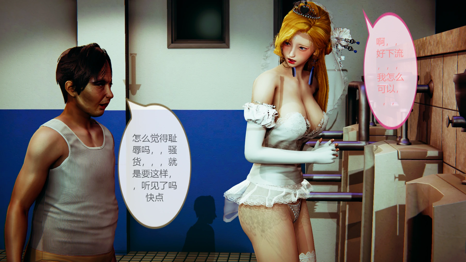 第183页