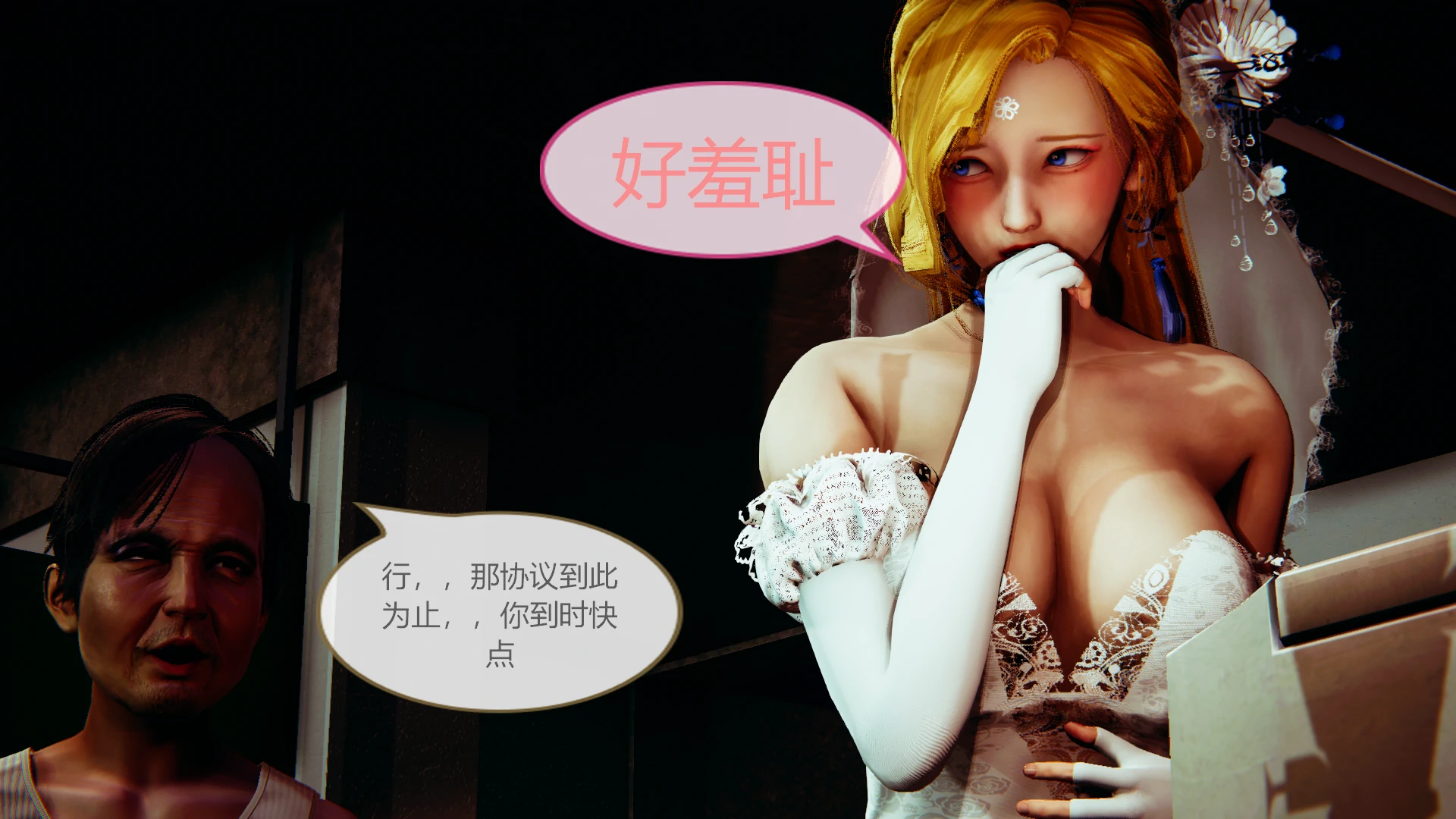 第186页