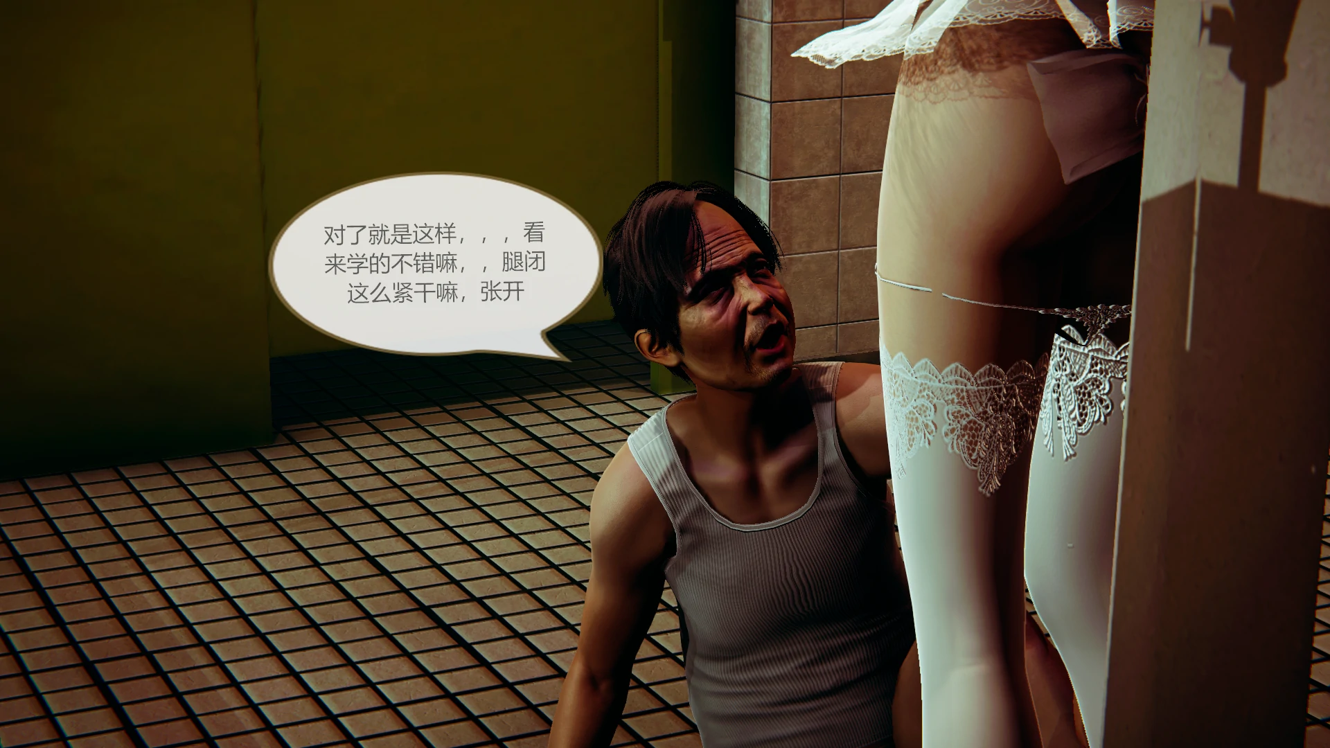 第213页