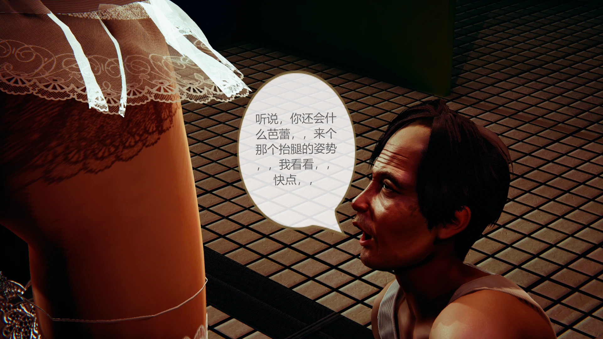 第216页
