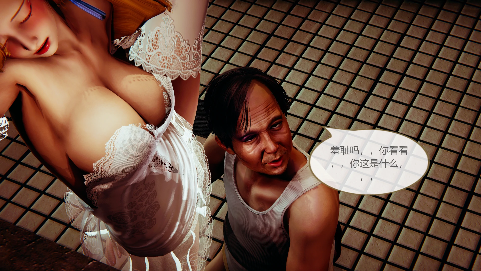 第241页