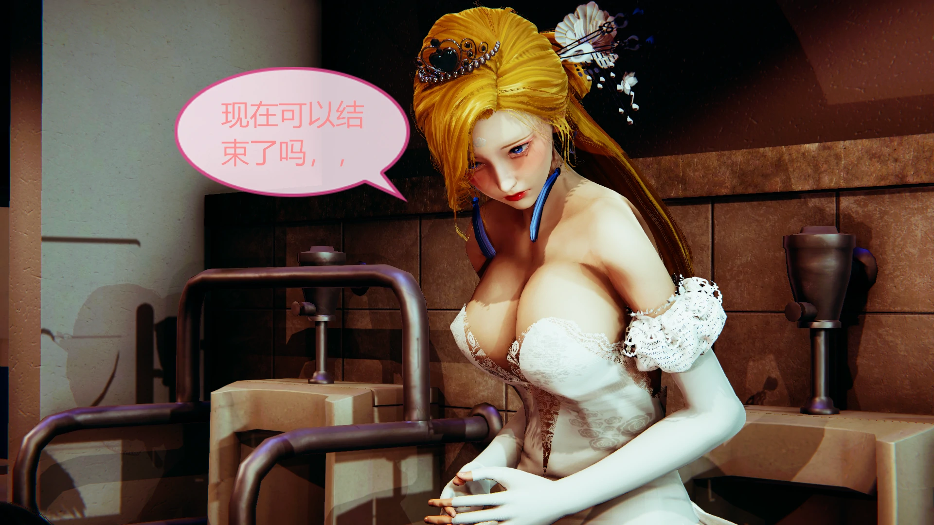 第246页