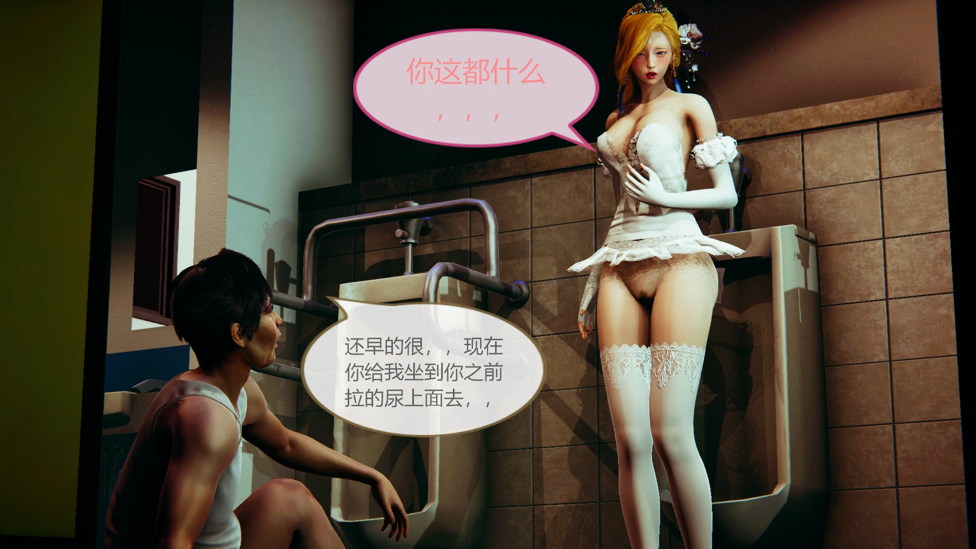 第247页