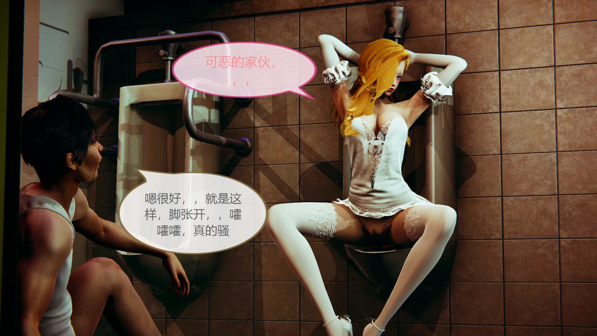第251页