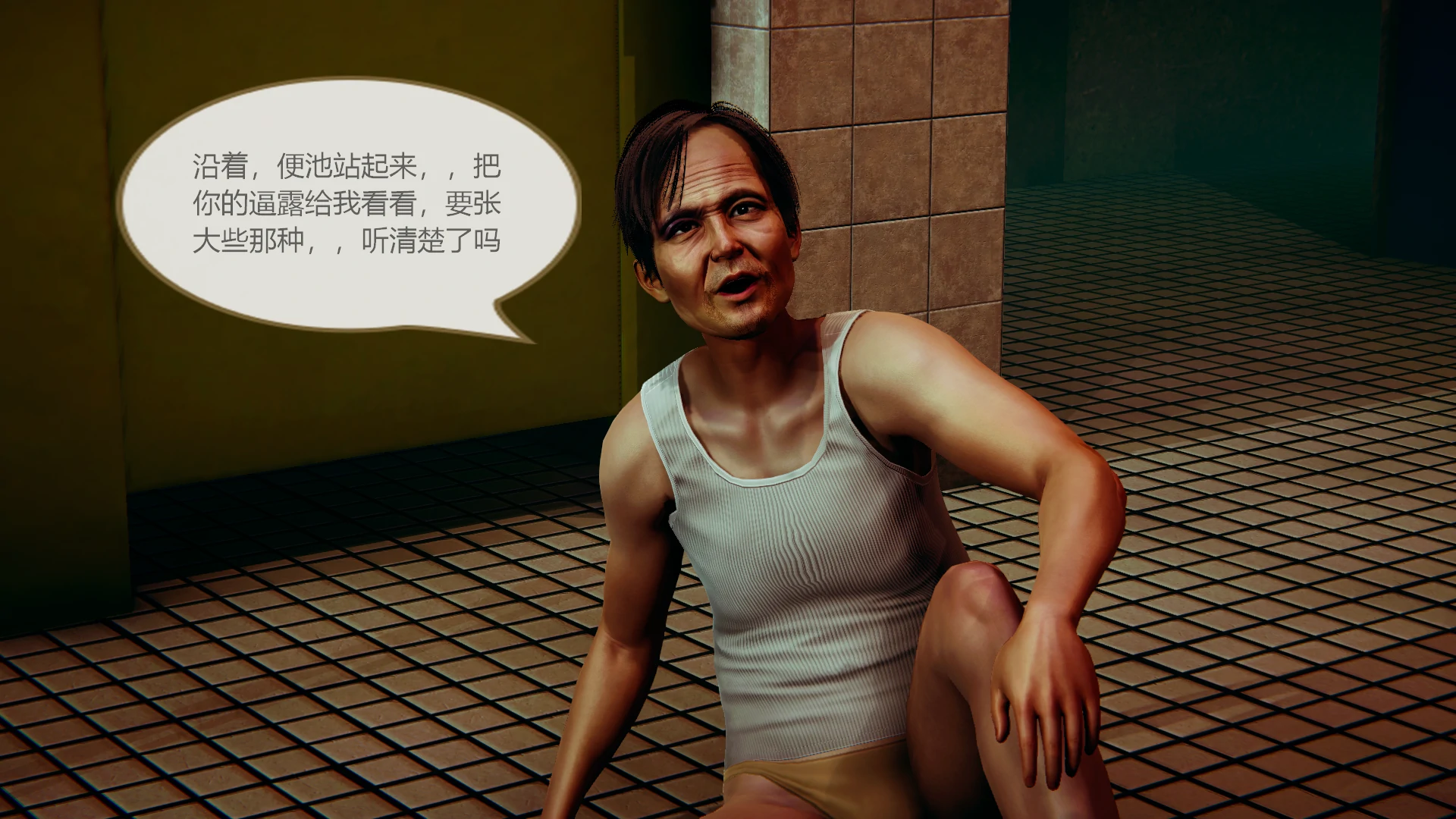 第256页