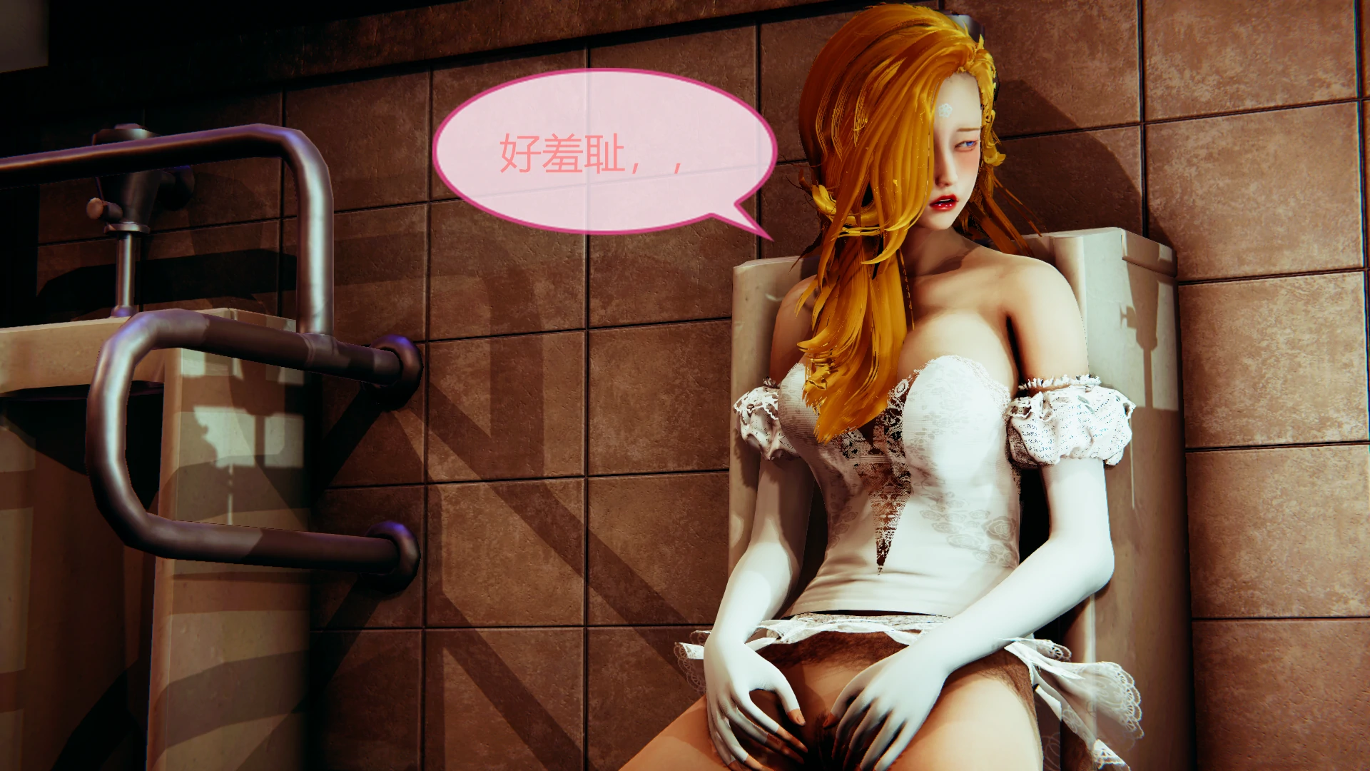 第261页
