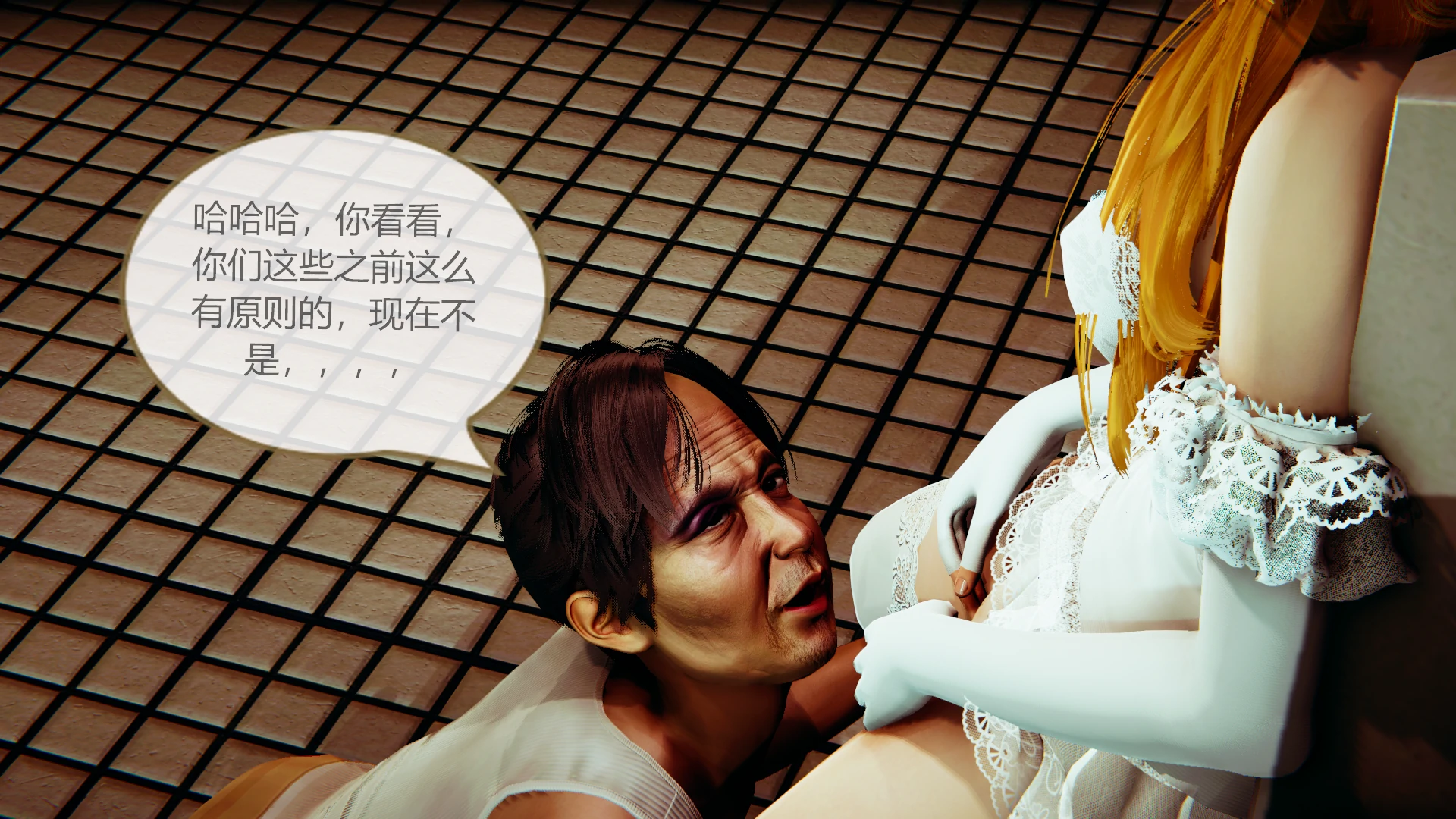 第271页