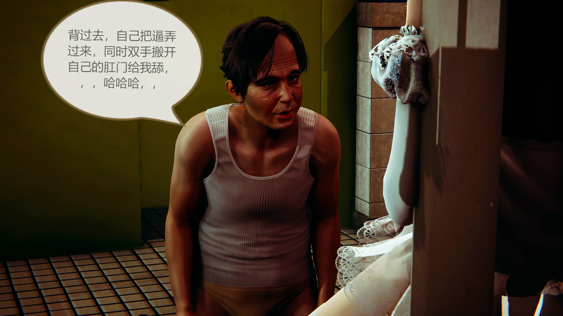 第274页