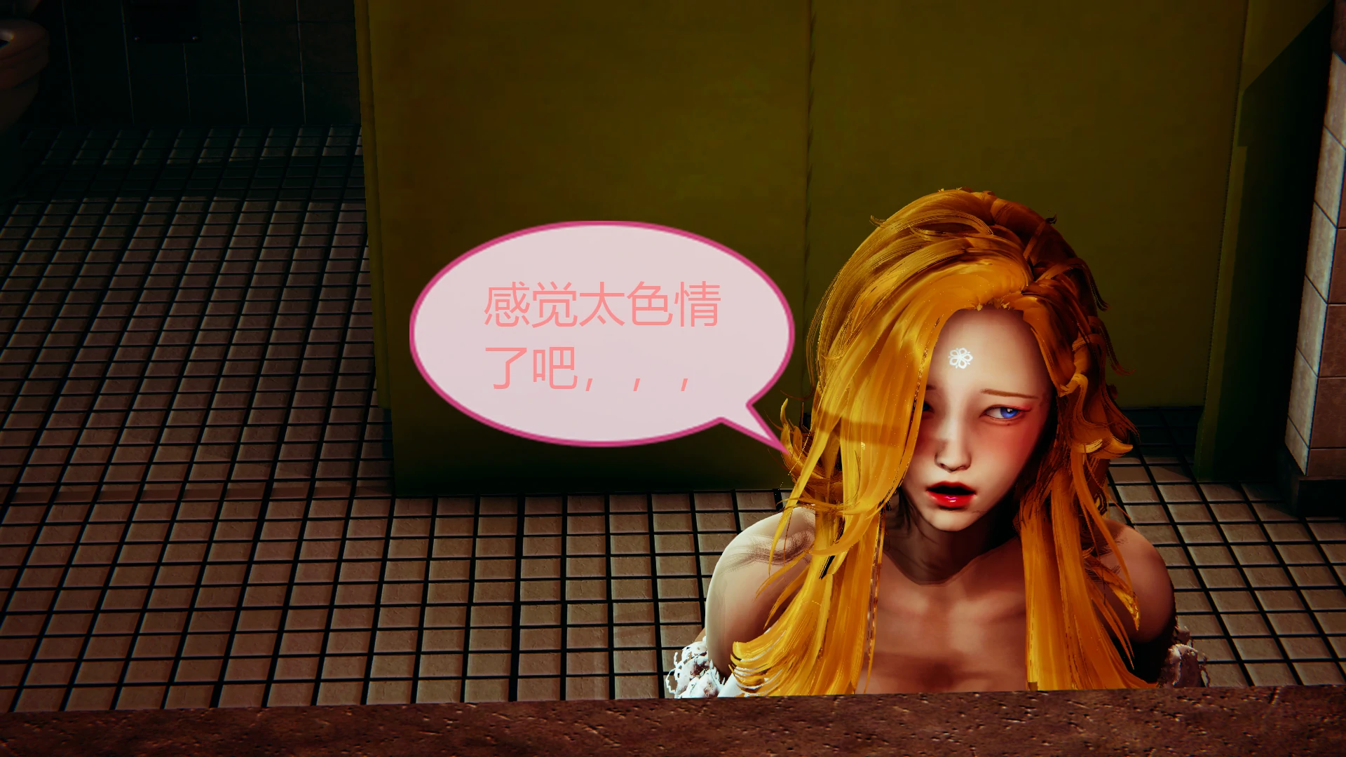 第277页