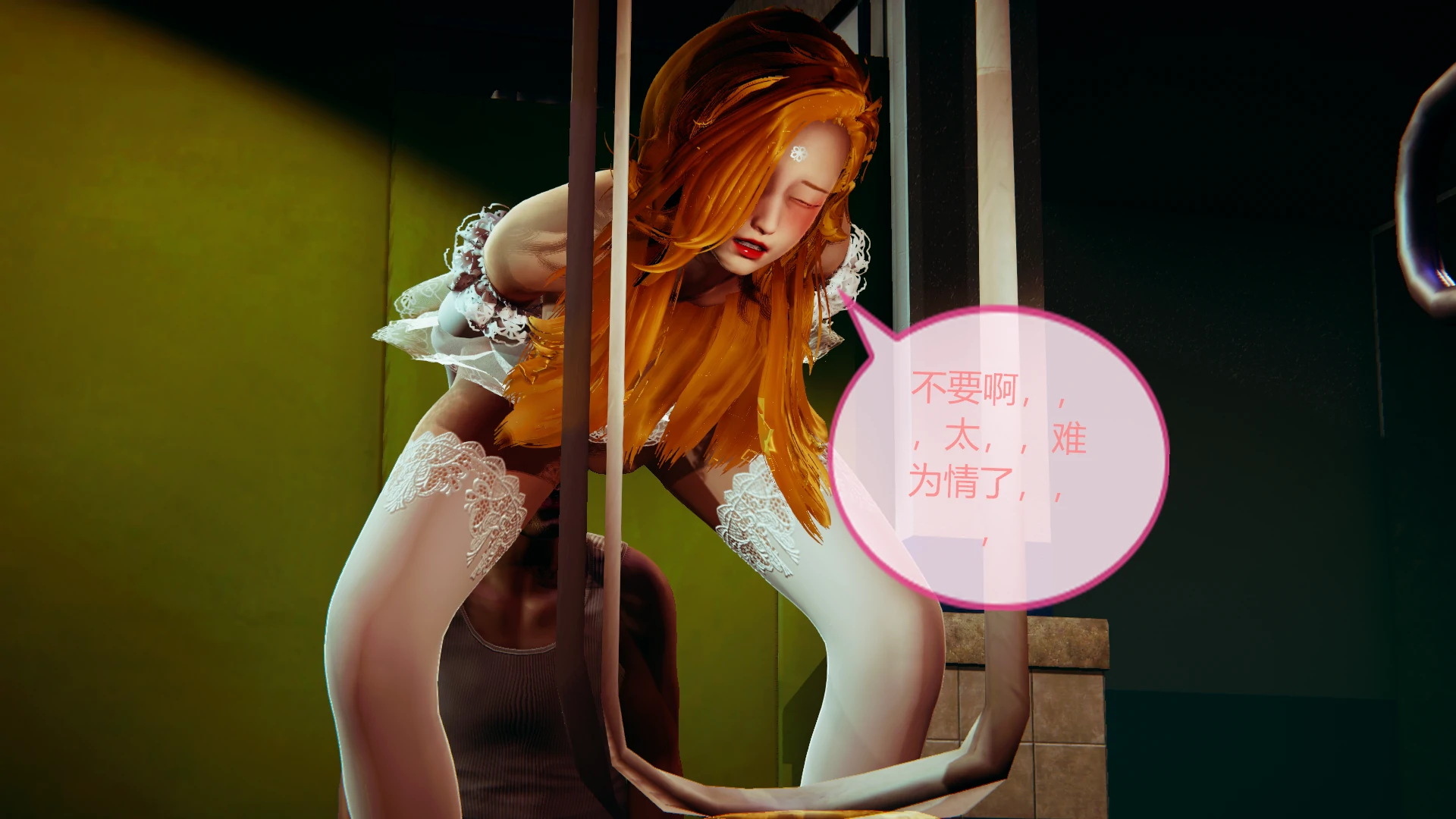 第283页