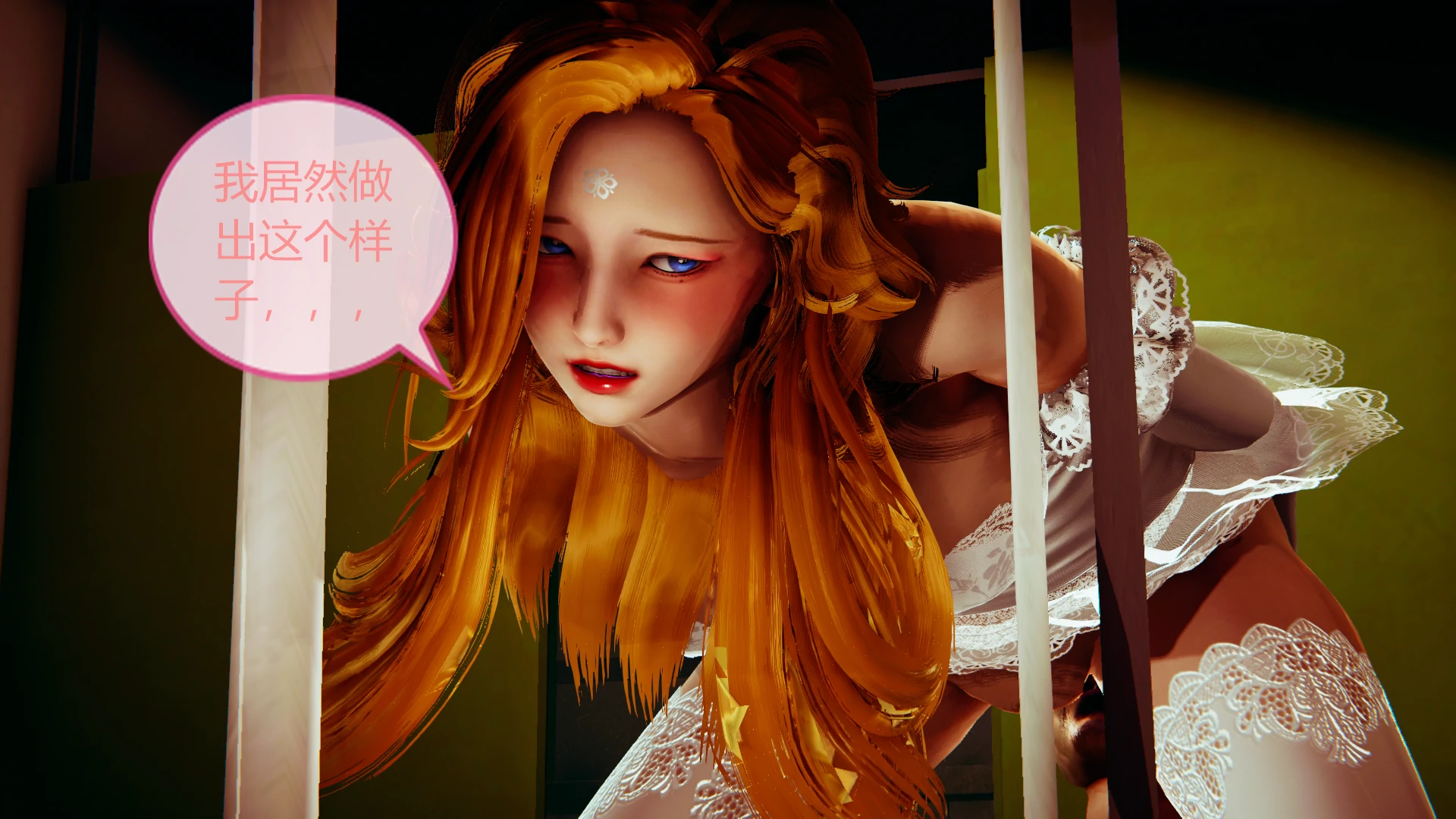 第286页