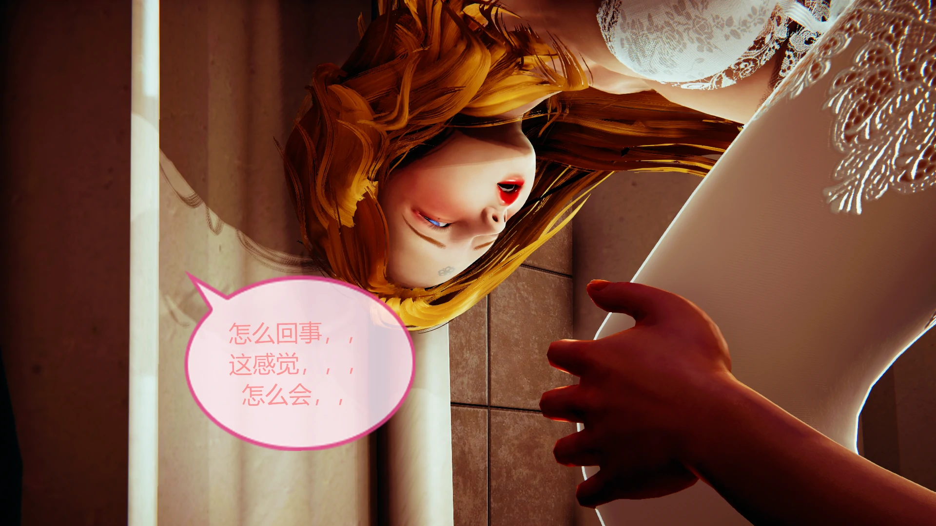 第291页