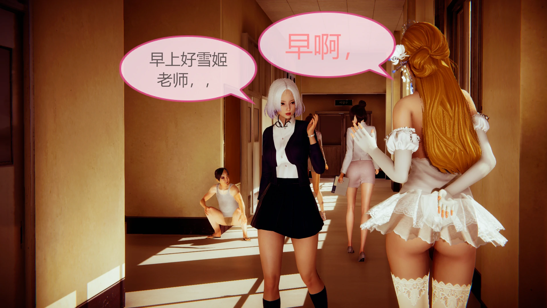 第60页