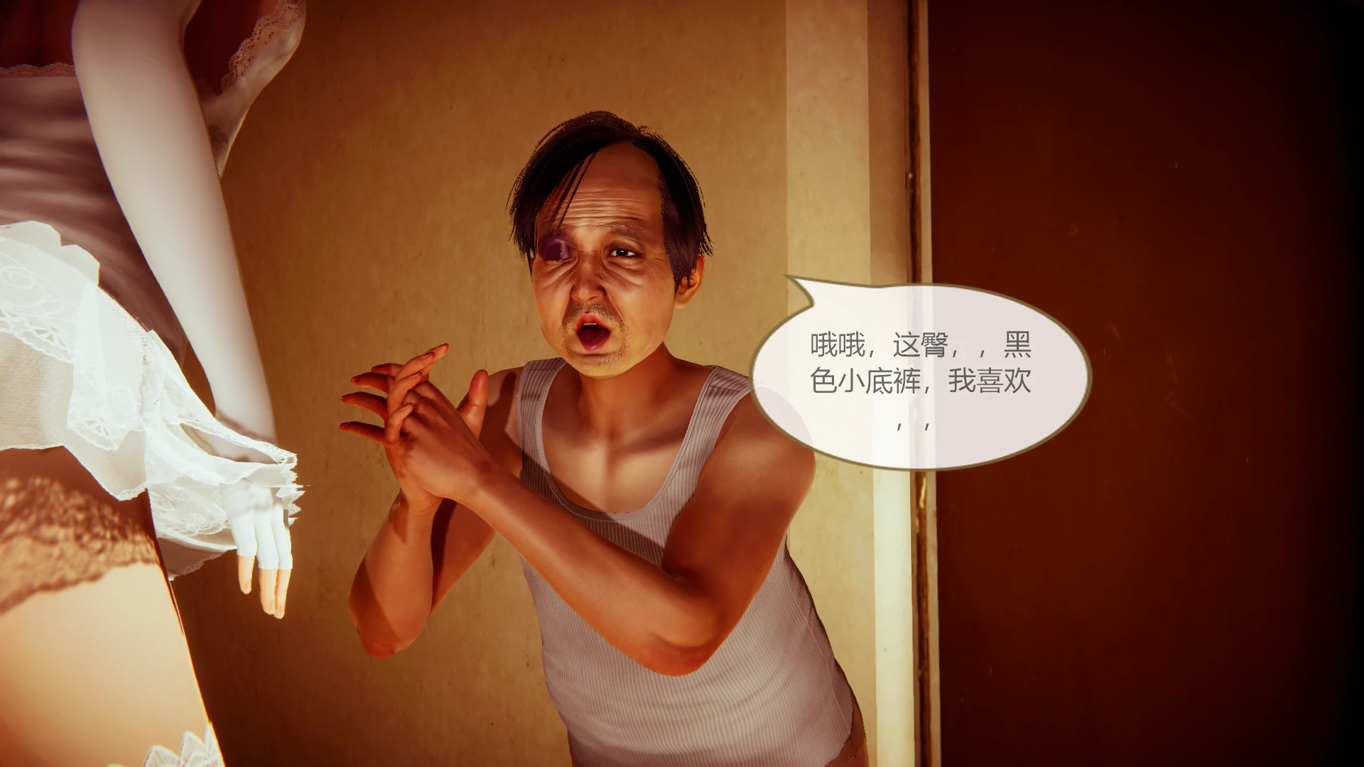 第73页