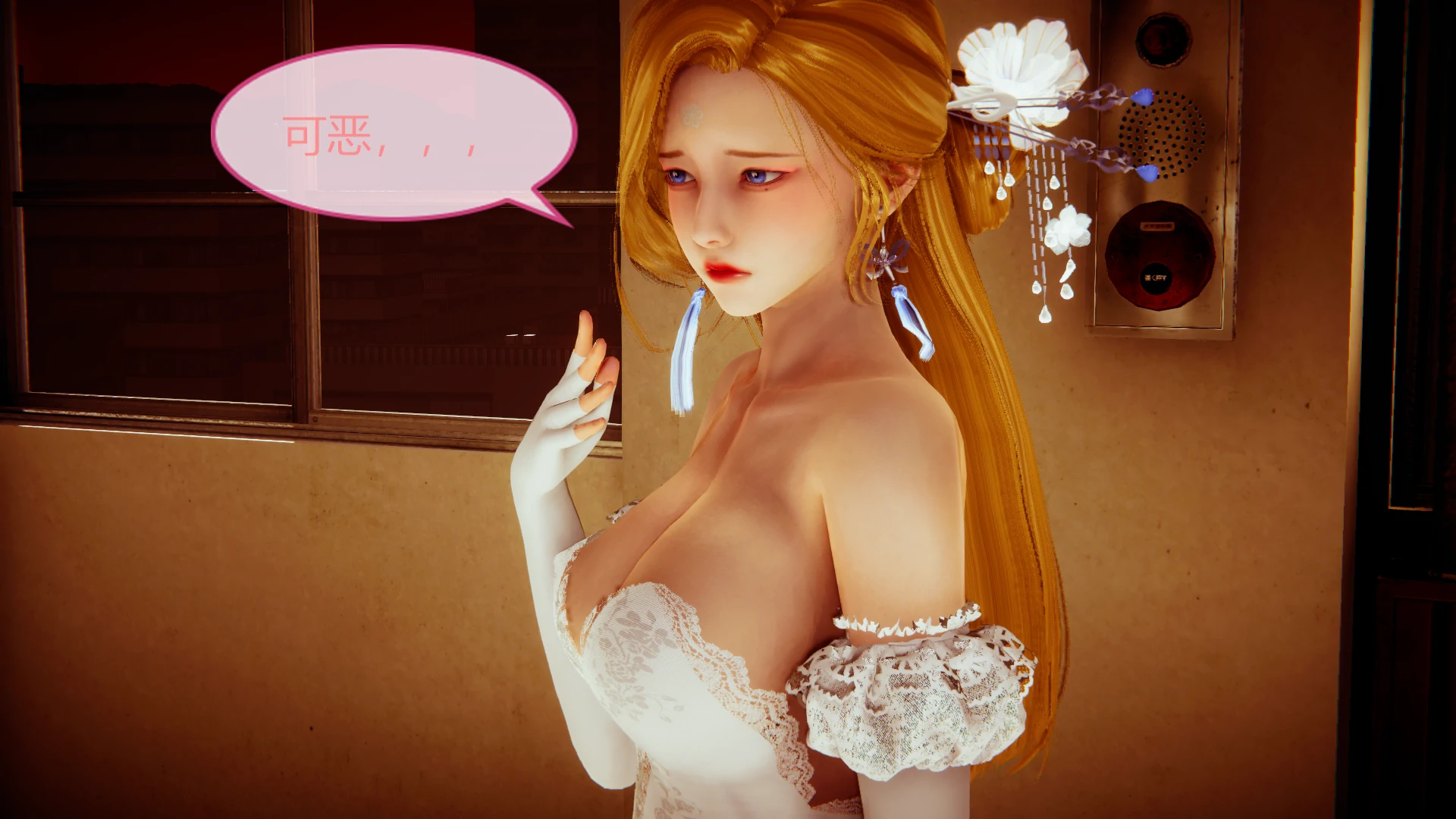 第84页