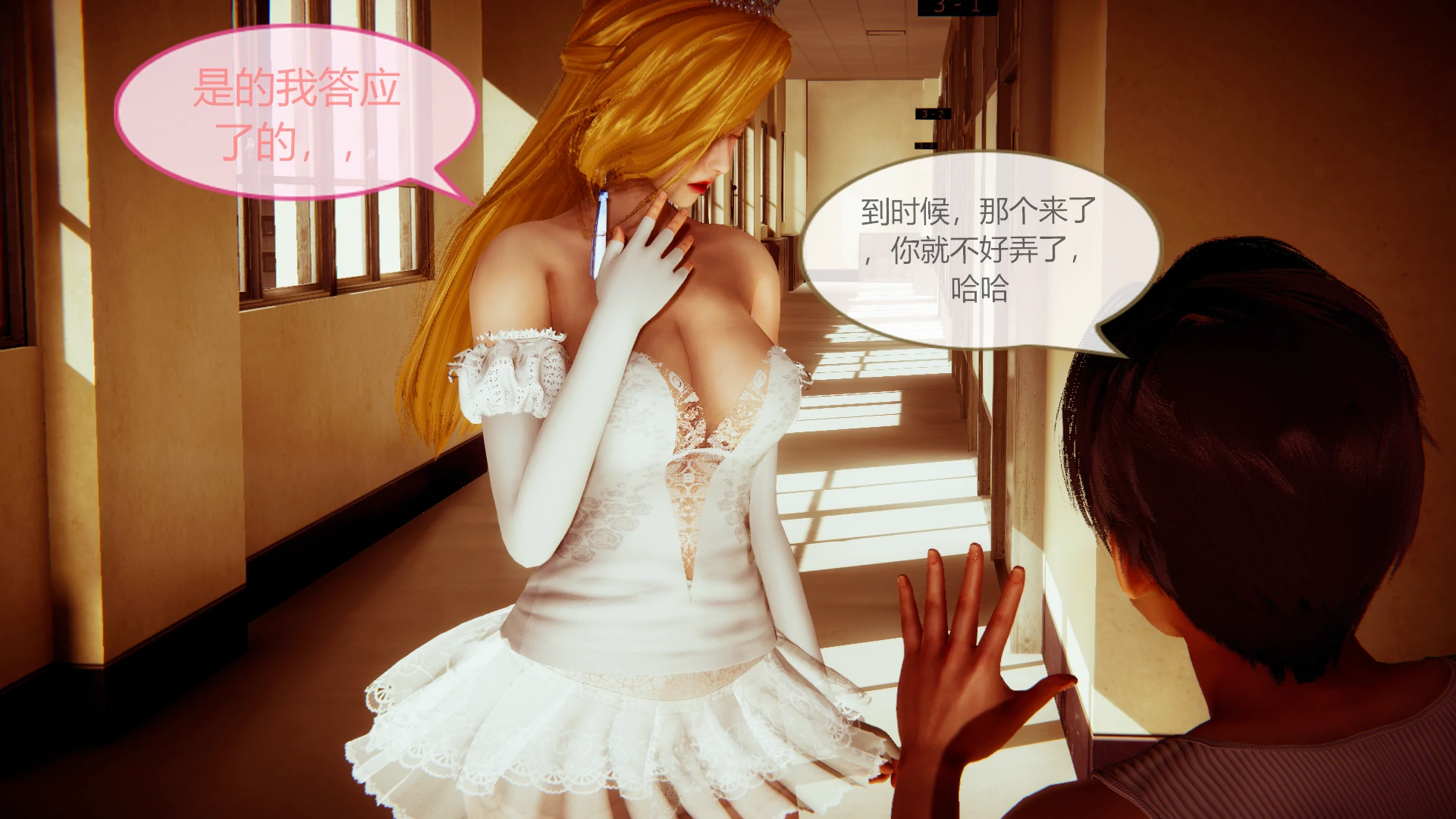 第85页