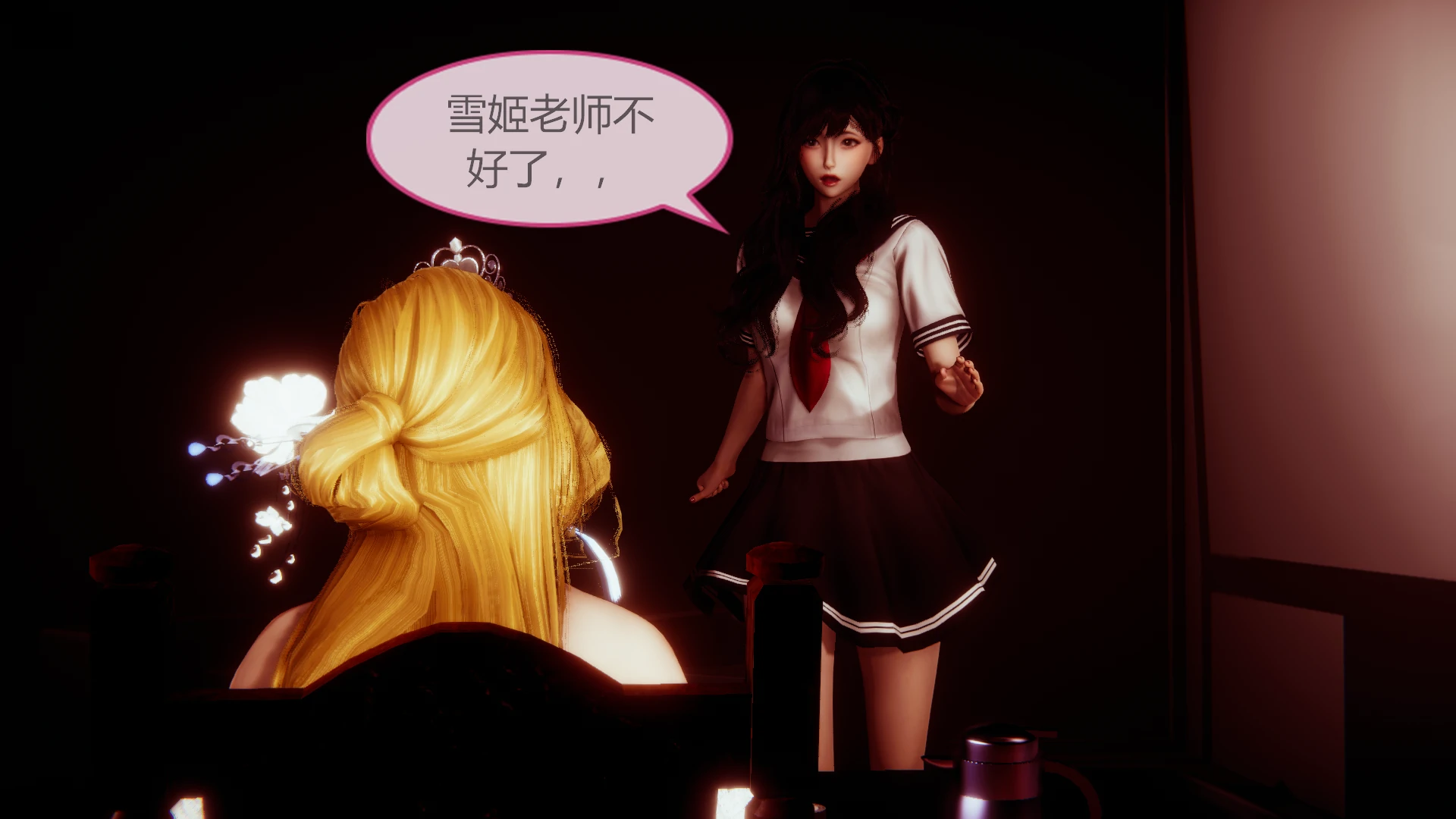 第100页