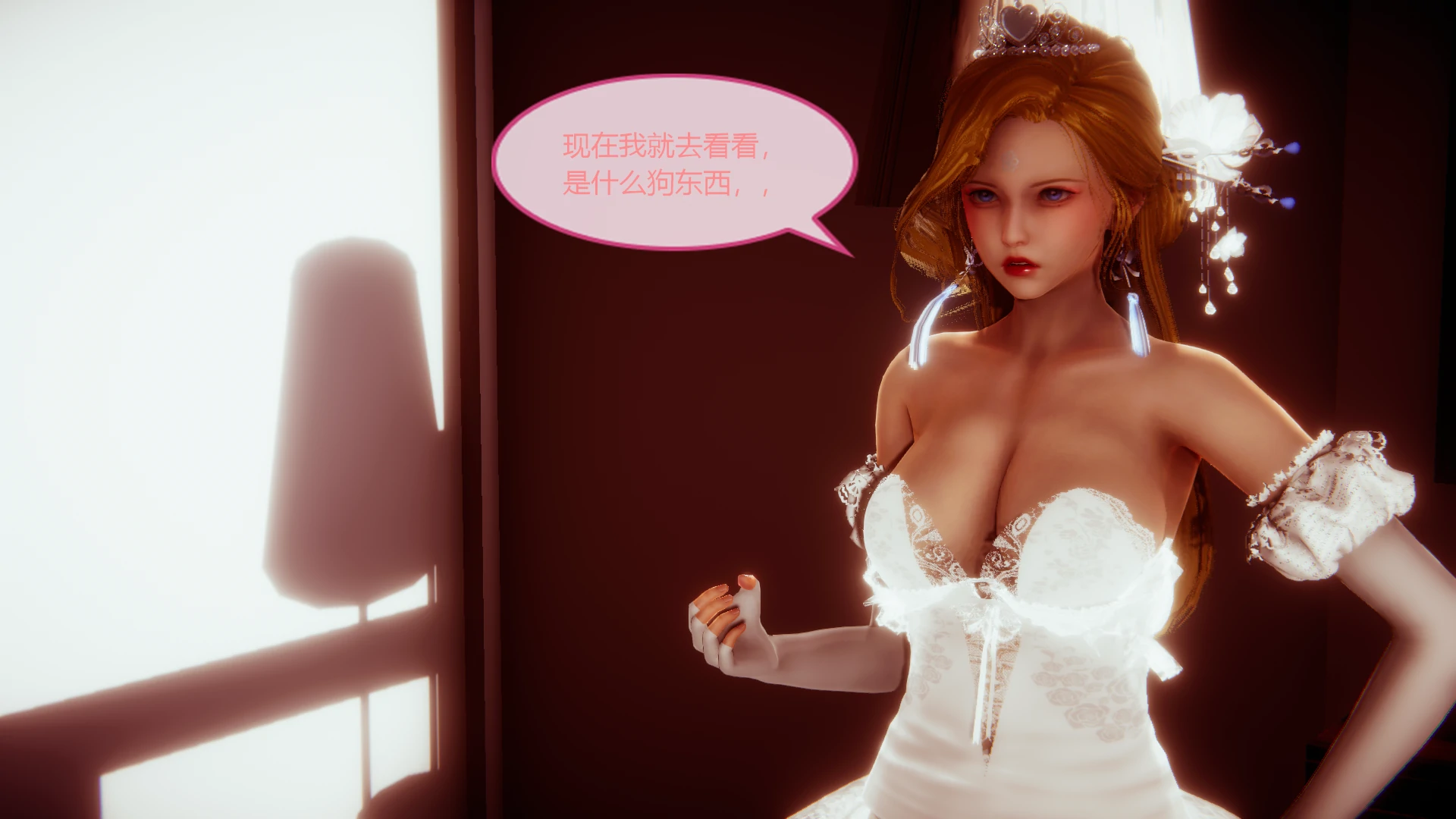 第104页