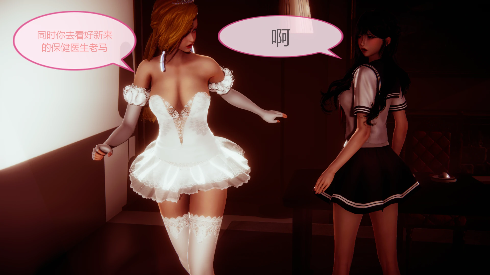 第106页