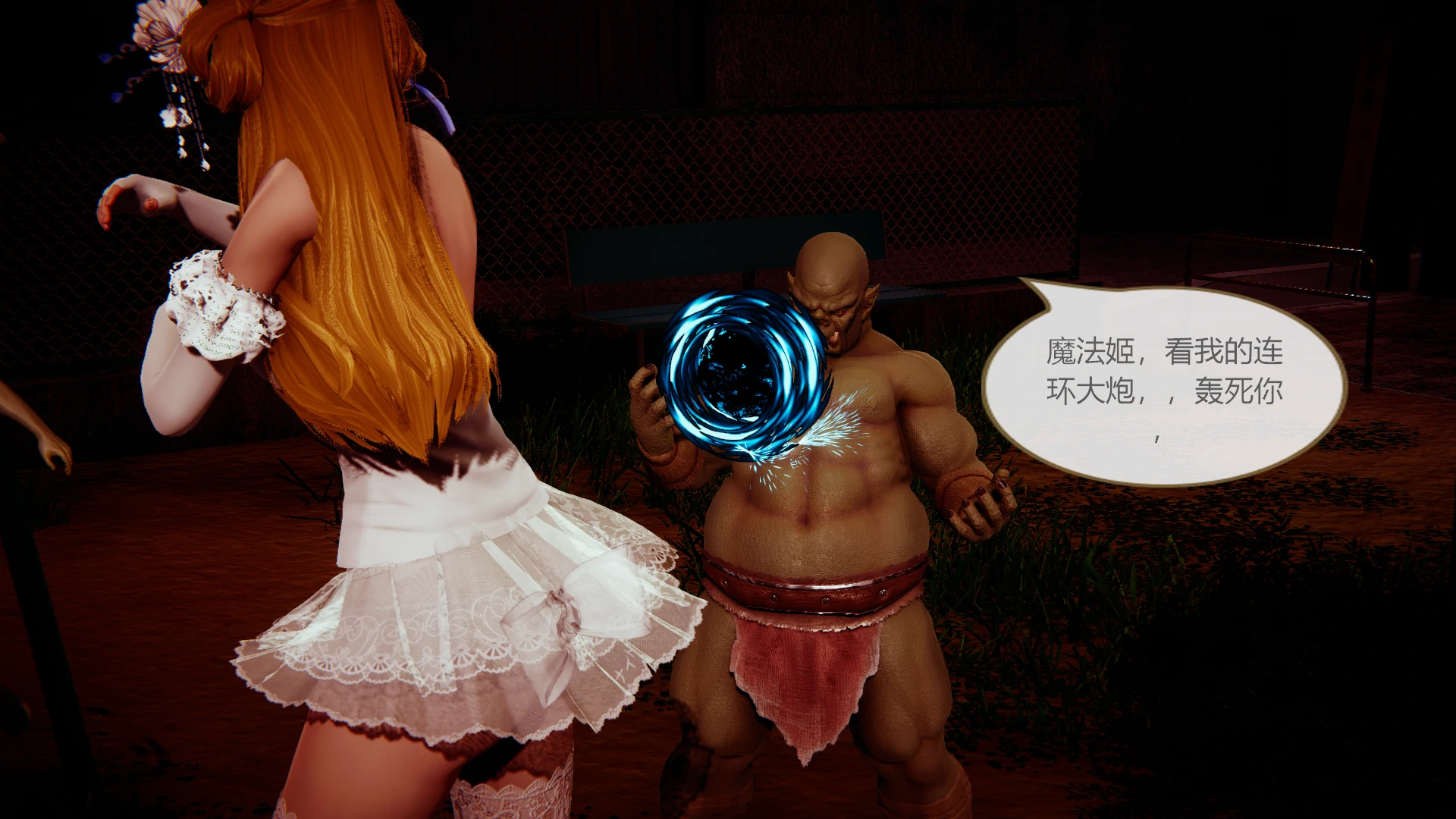 第132页