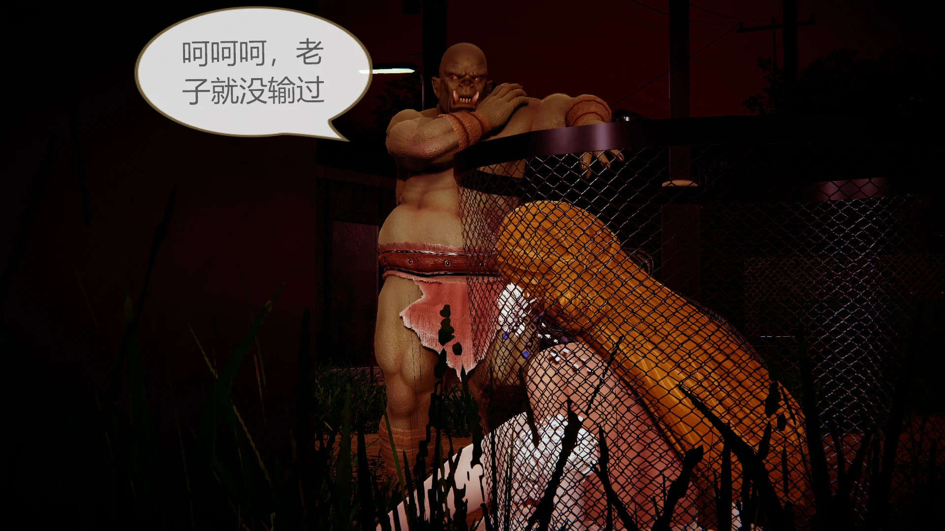 第151页