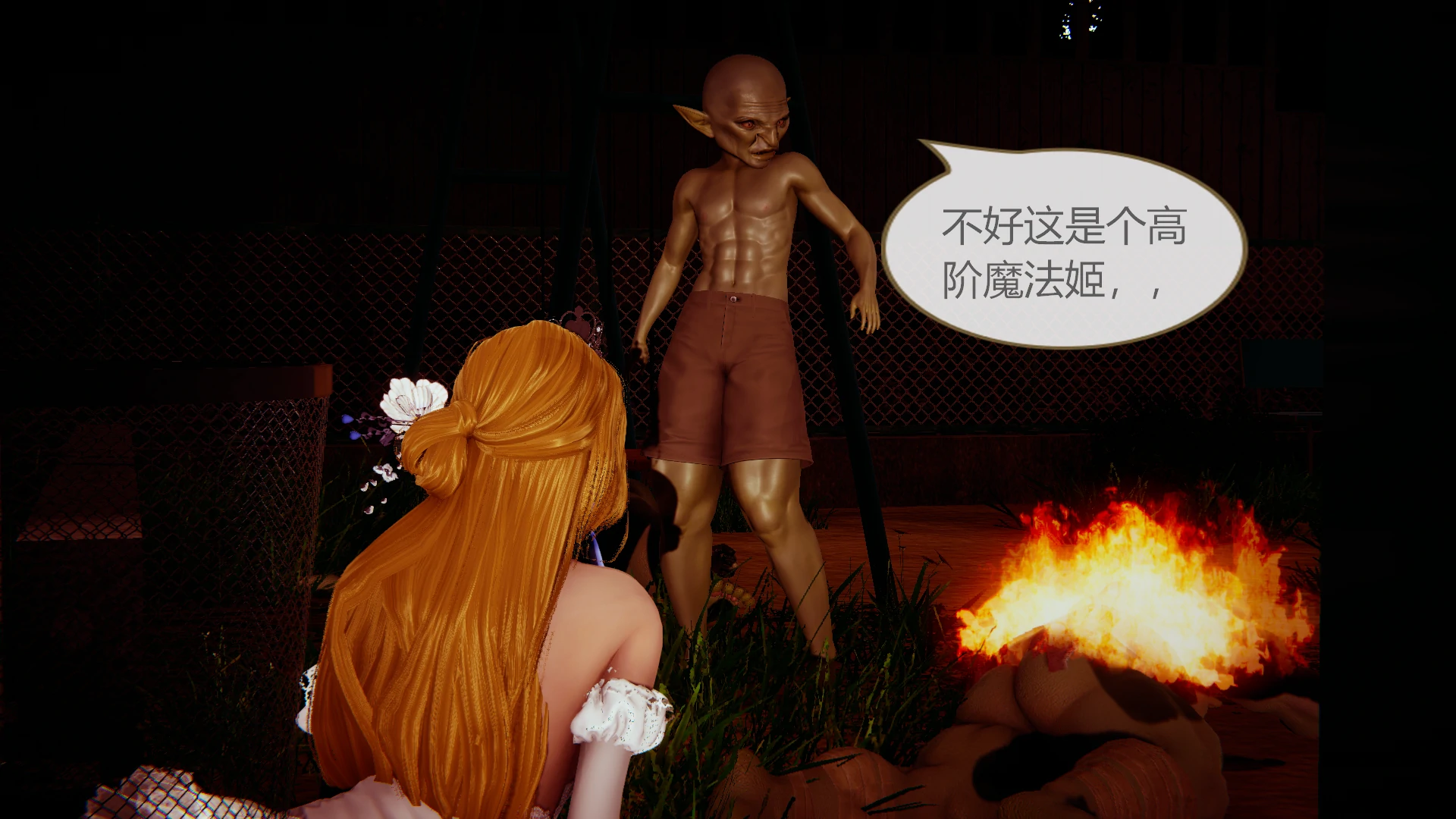 第159页