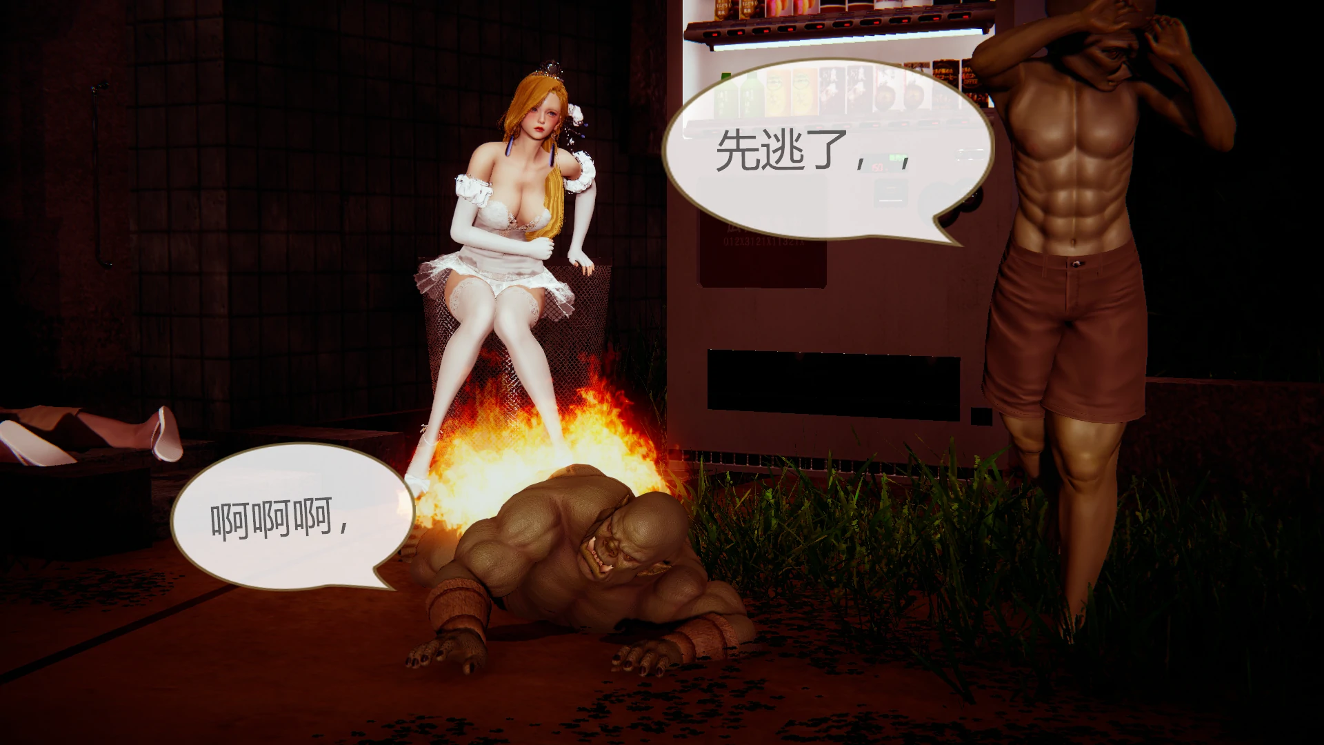 第160页