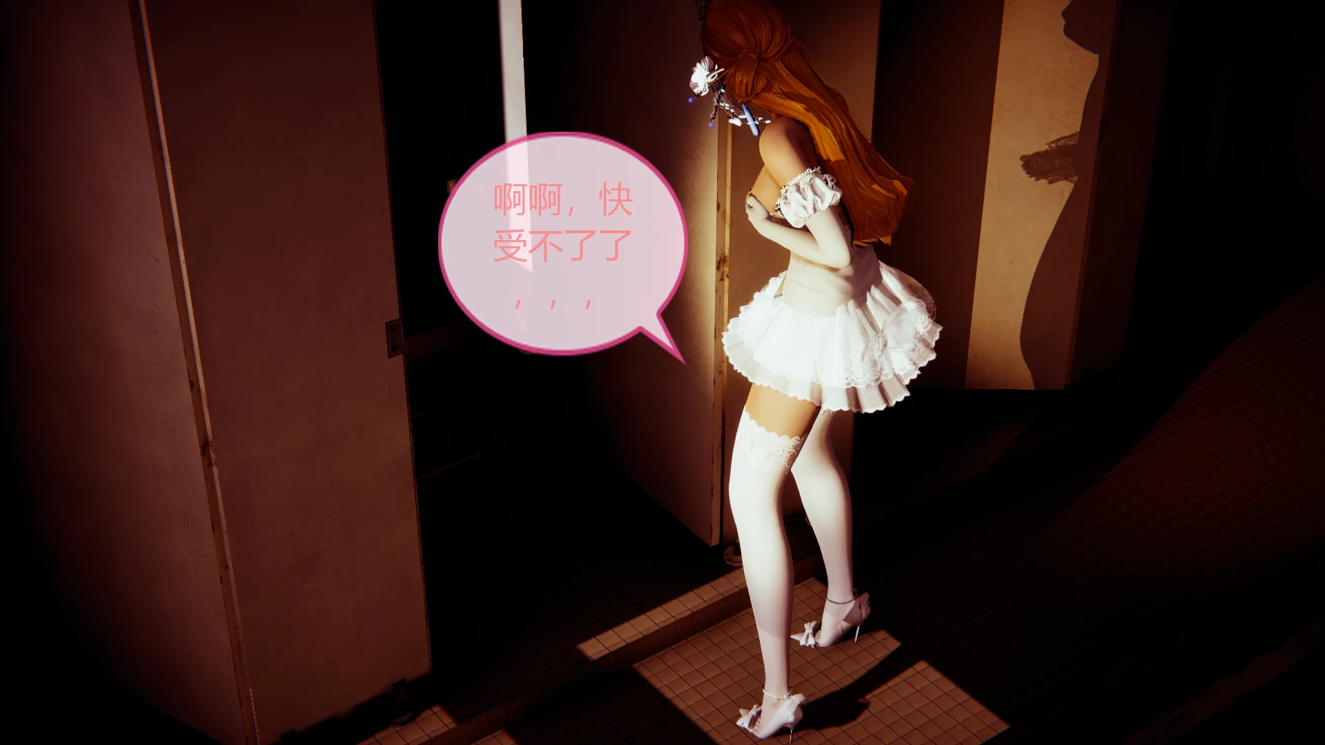 第171页