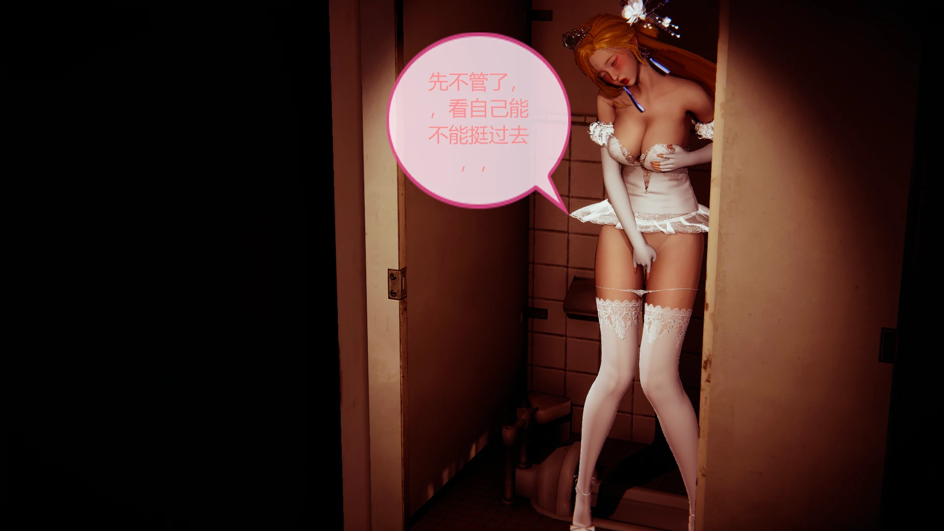 第185页