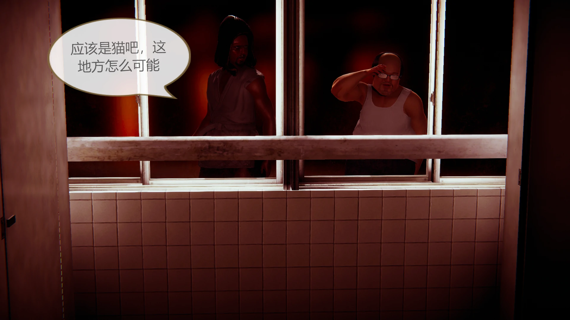 第201页