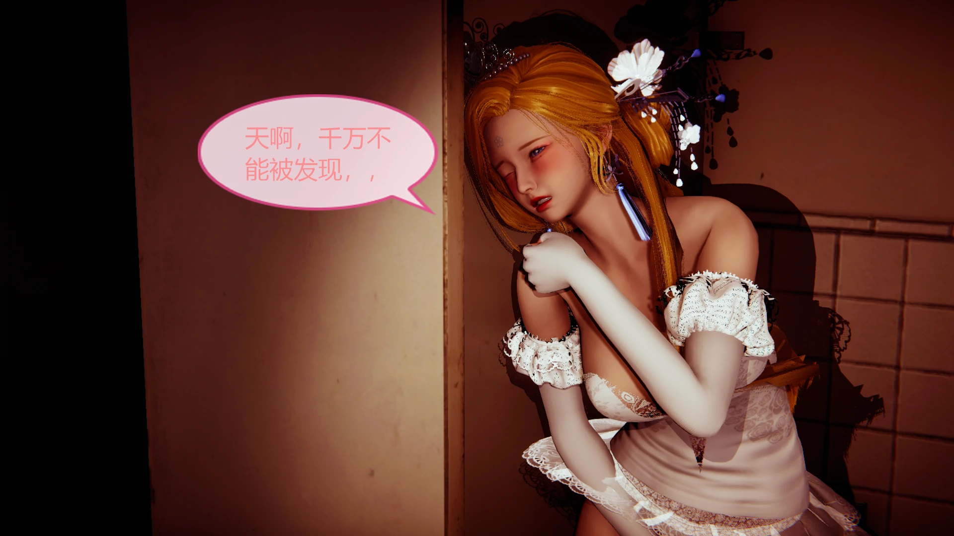 第202页