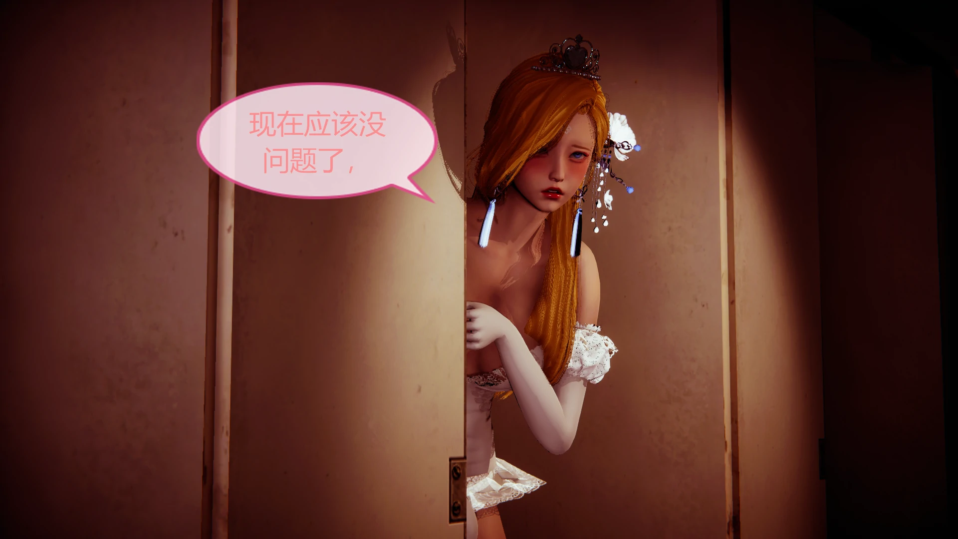 第206页