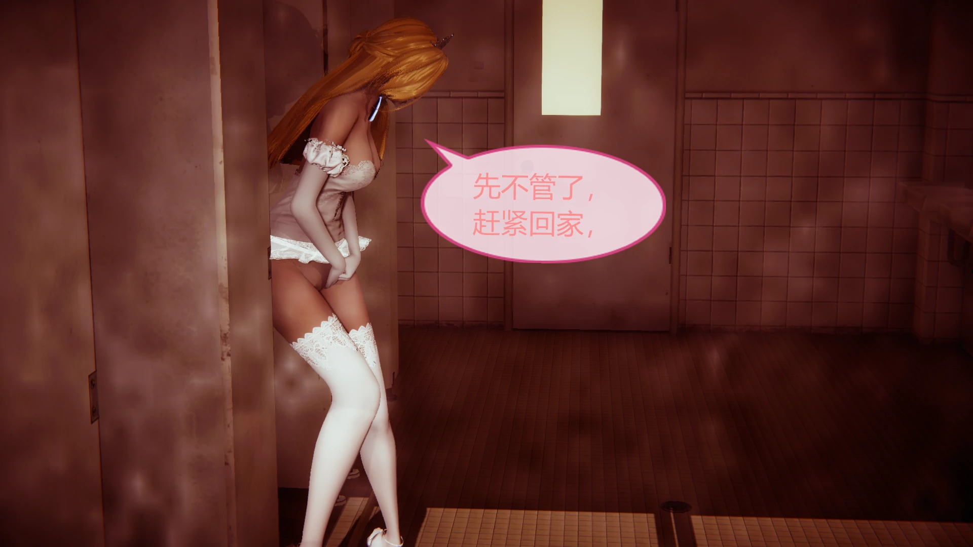 第208页