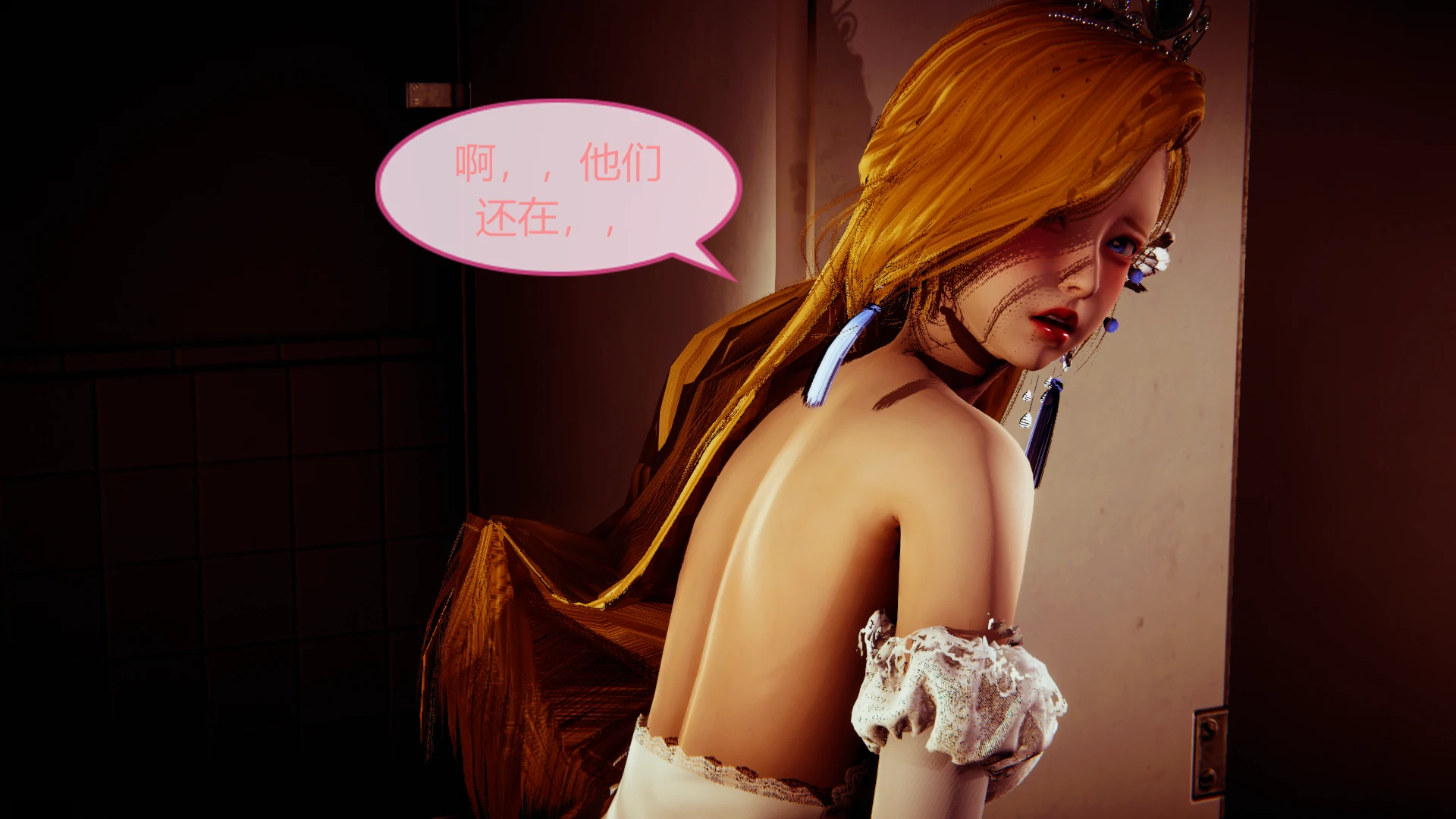 第214页