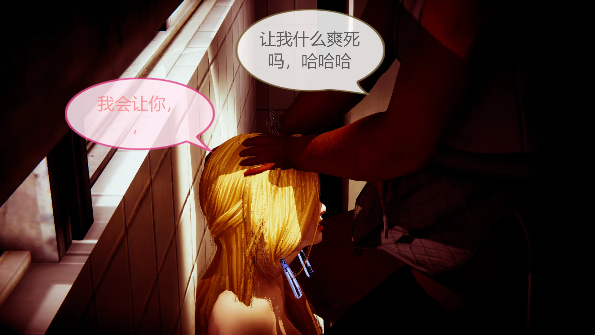 第227页