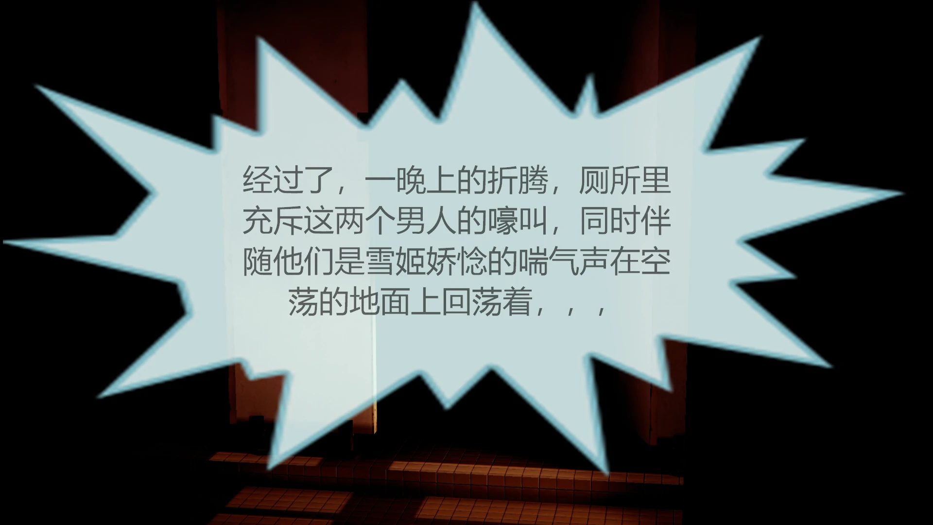 第267页