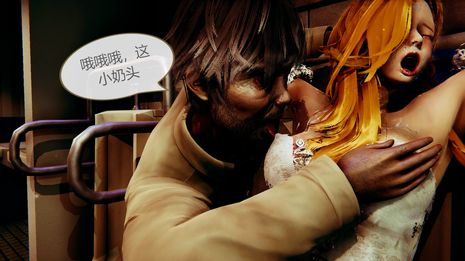 第45页