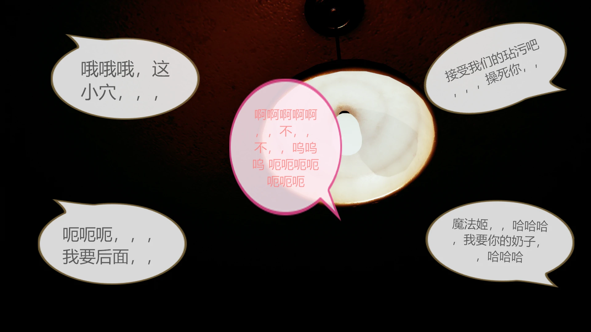 第145页