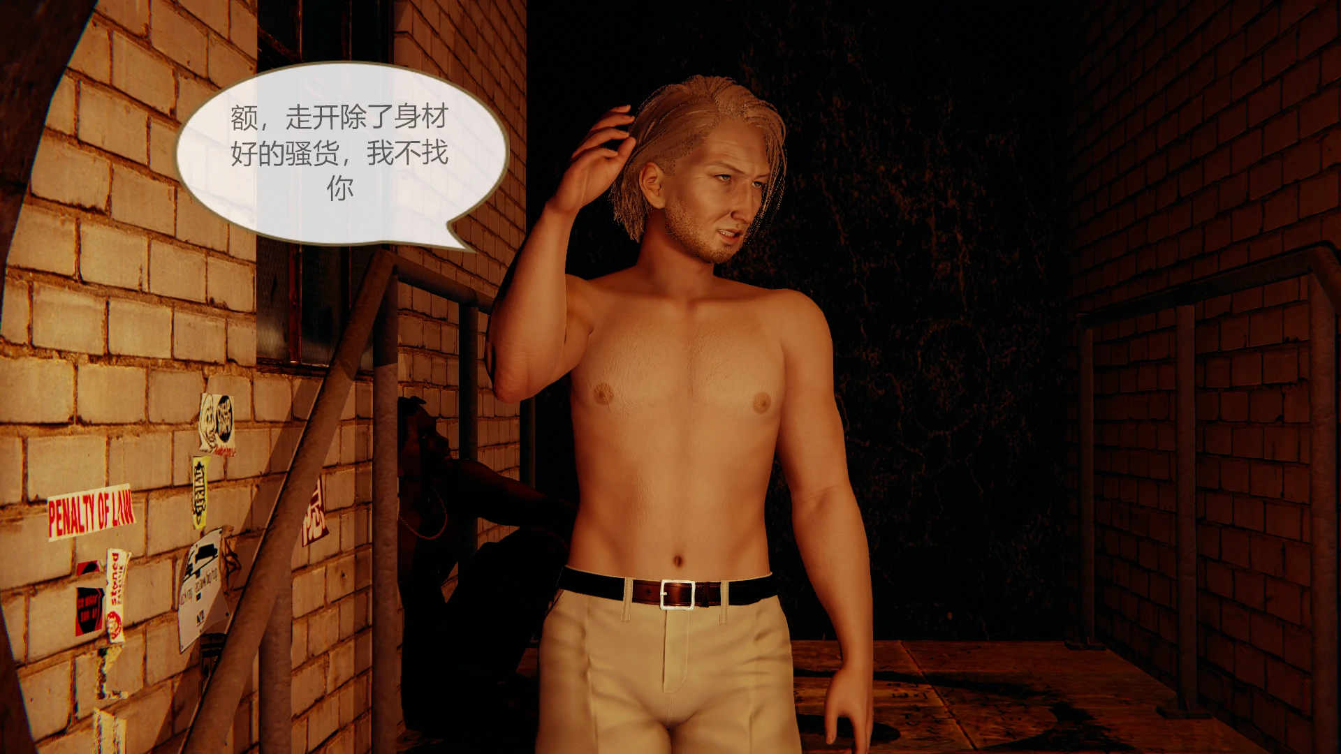 第115页