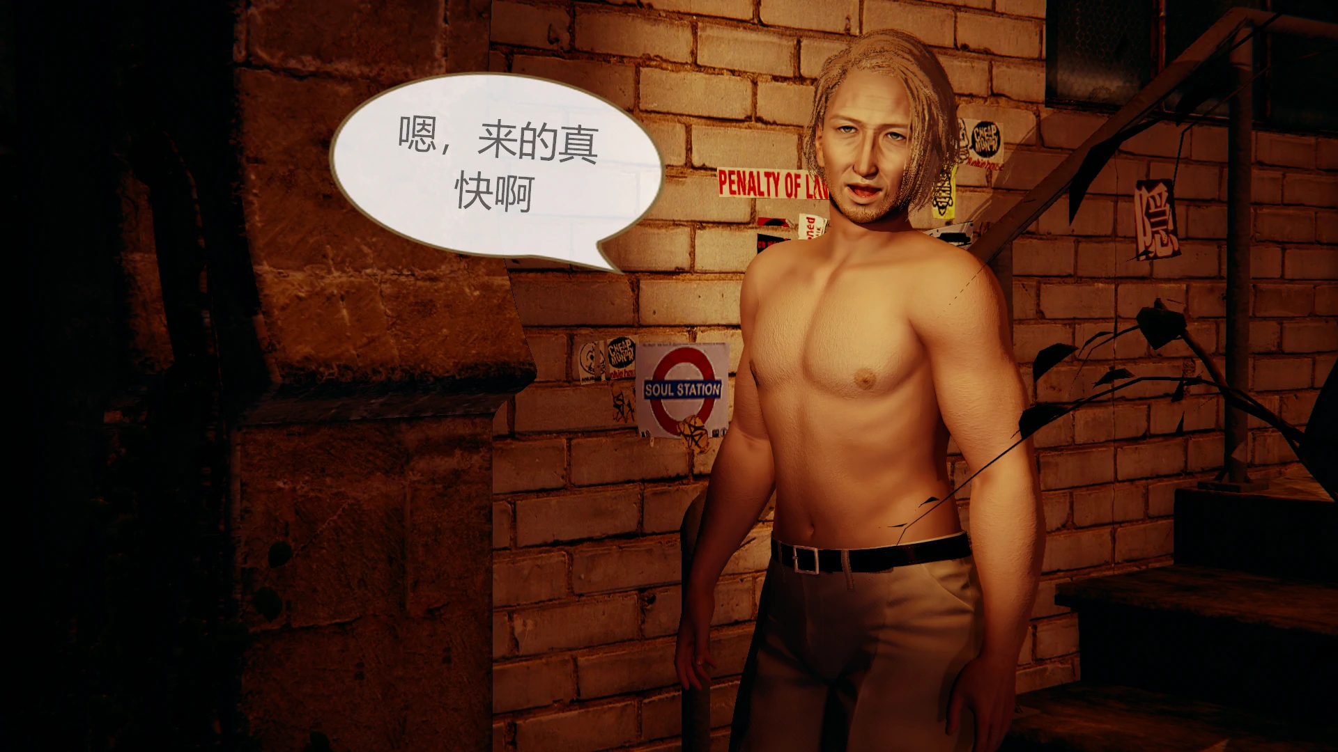 第116页