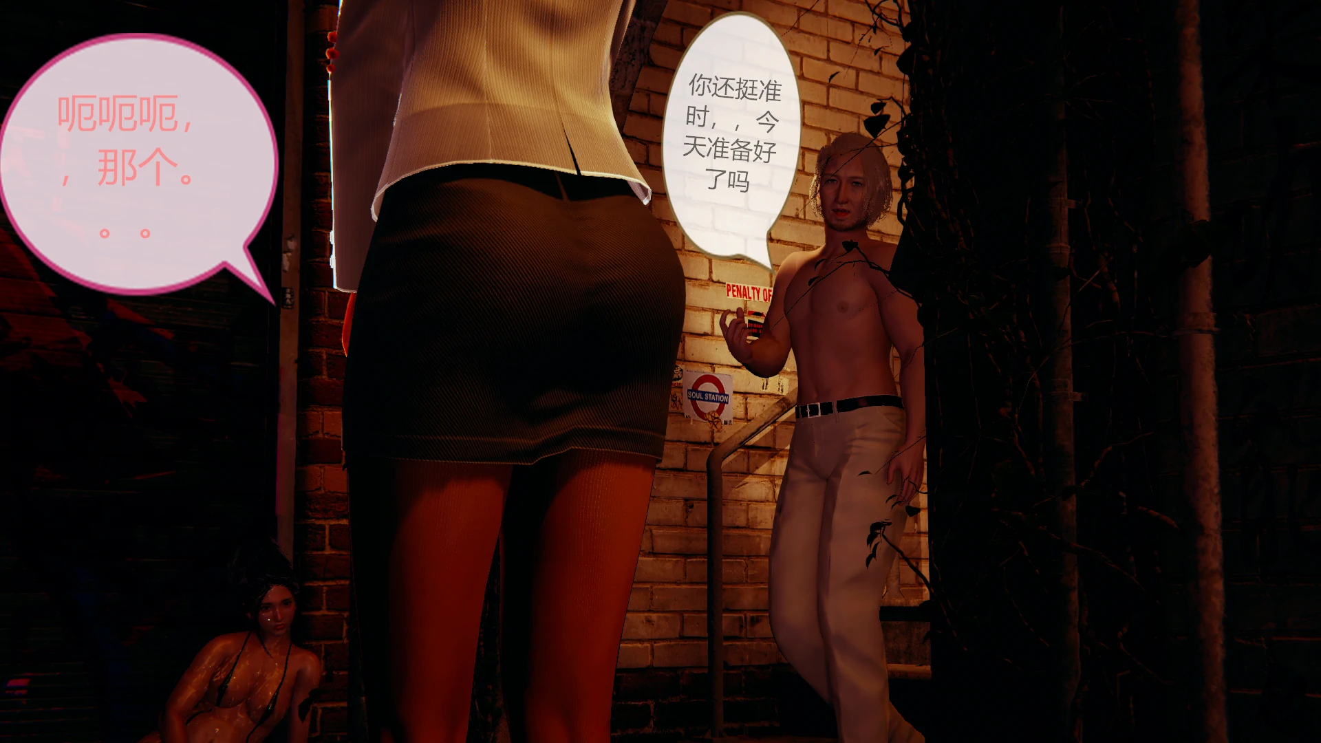 第119页