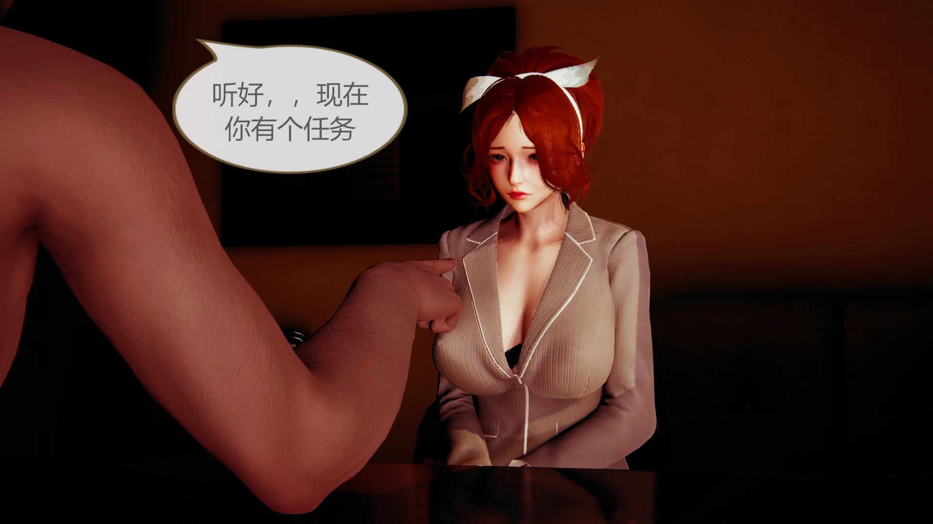 第123页